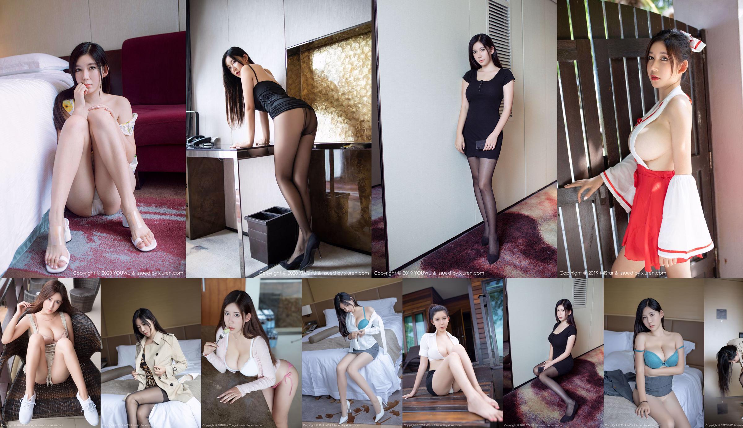 Nova Li Ya "Changes in Alluring Underwear" [美媛館MyGirl] Vol.410 No.ca4455 Page 3