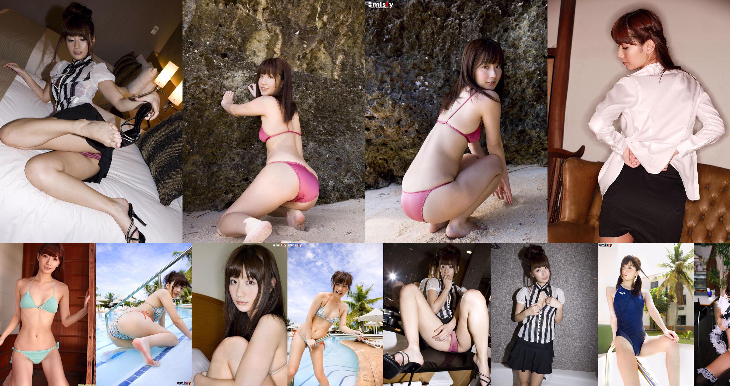 [@misty] No.309 Anna Nakagawa Anna Nakagawa No.764e53 Página 112