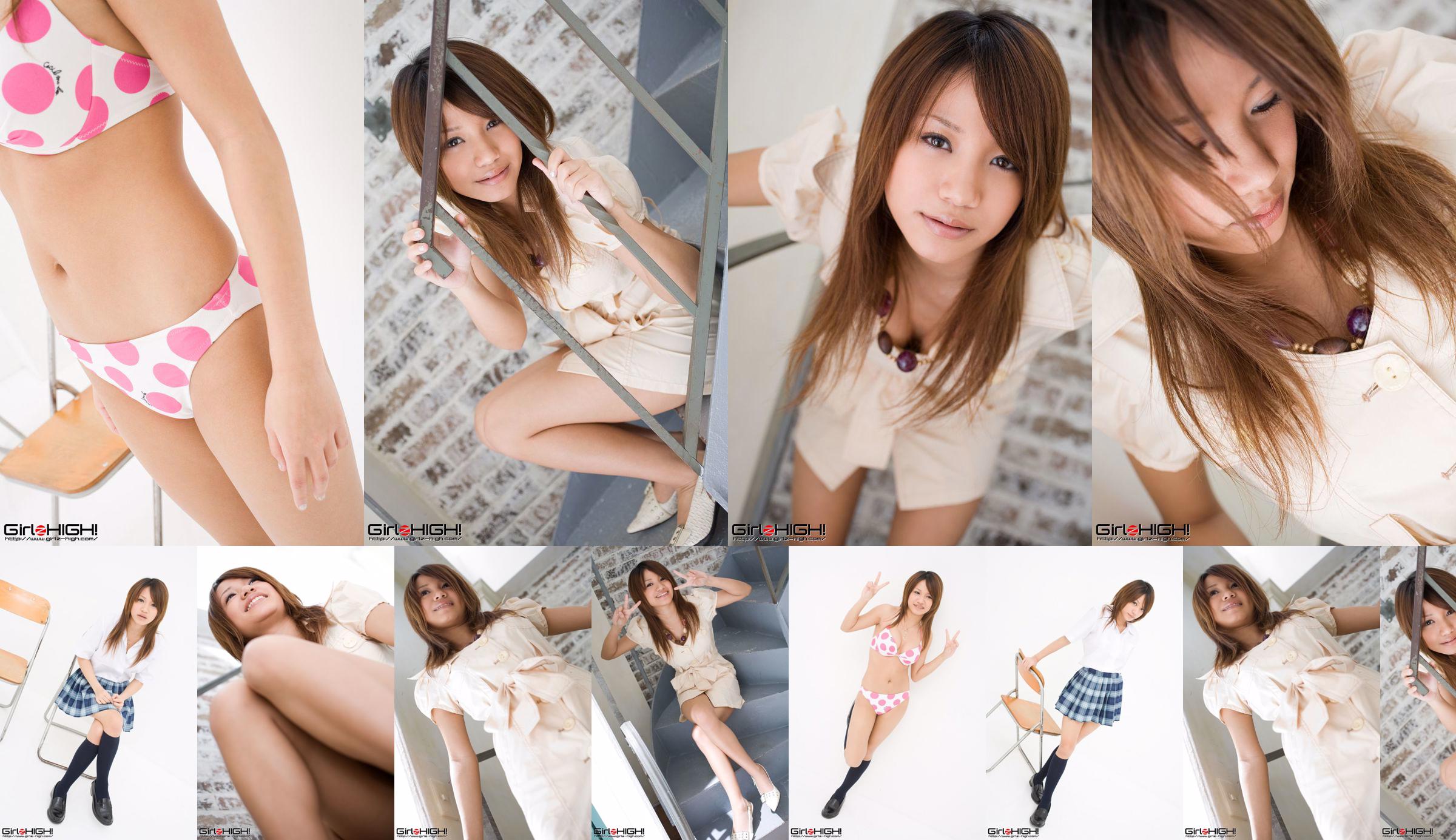 [Girlz-High] Maiko Sugiyama Angela Sugiyama Angela No.a6cfa1 Trang 37