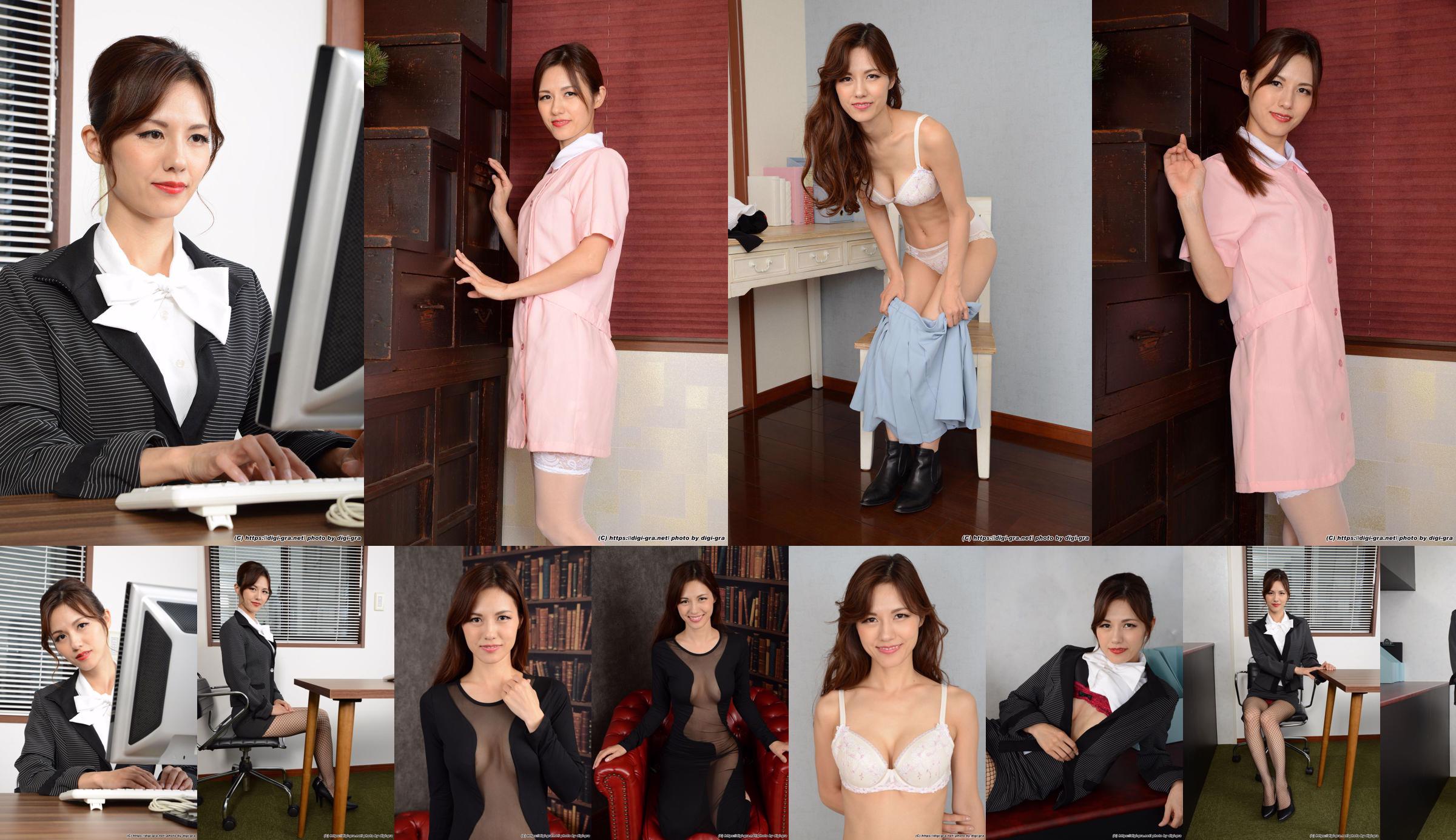 [Digi-Gra] Ayaka Muto 武 藤 あ や か Photoset 01 No.3d48c0 Strona 7