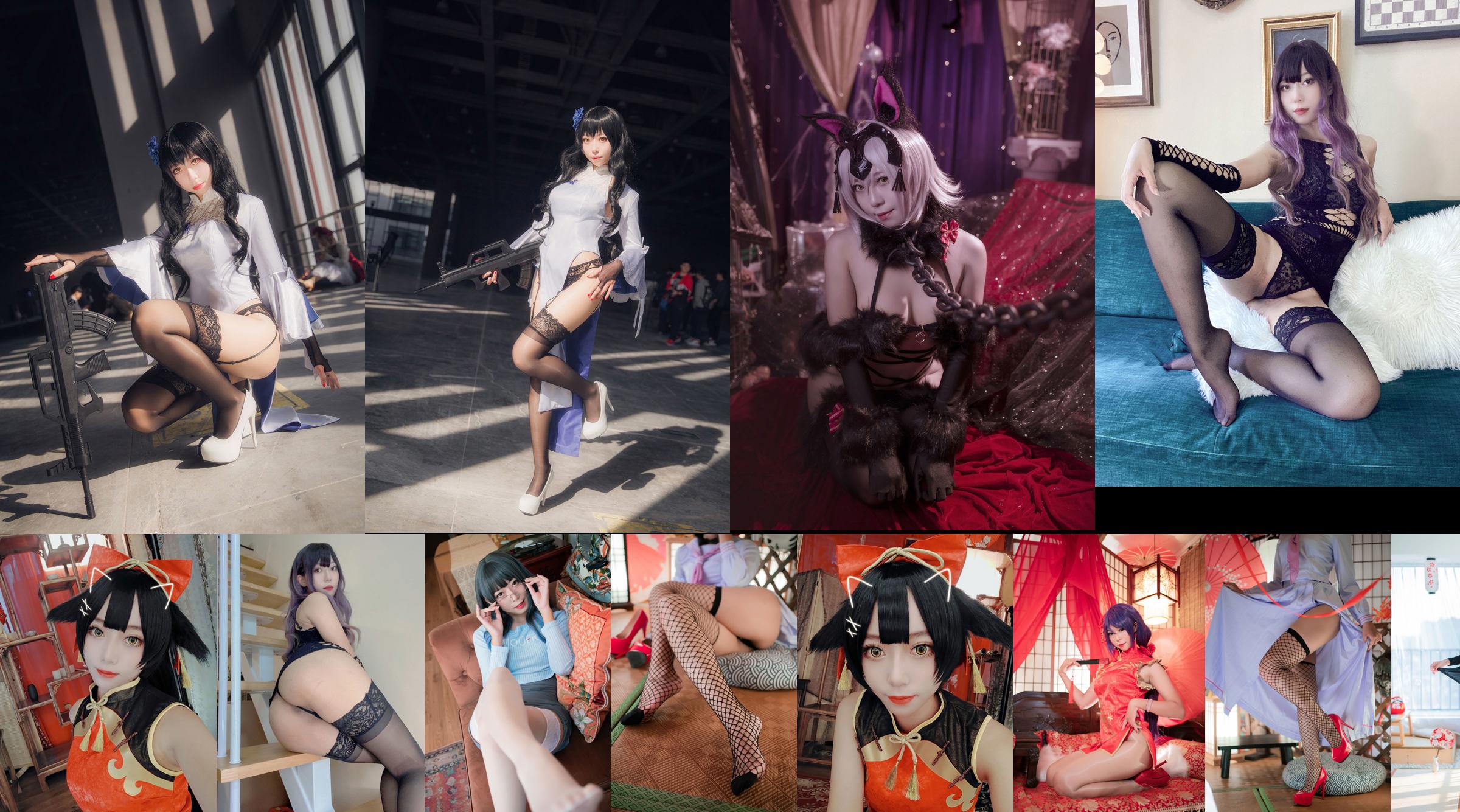 [Net Red COSER] Anime blogger Money Leng Leng - JK No.dc63c9 Pagina 1