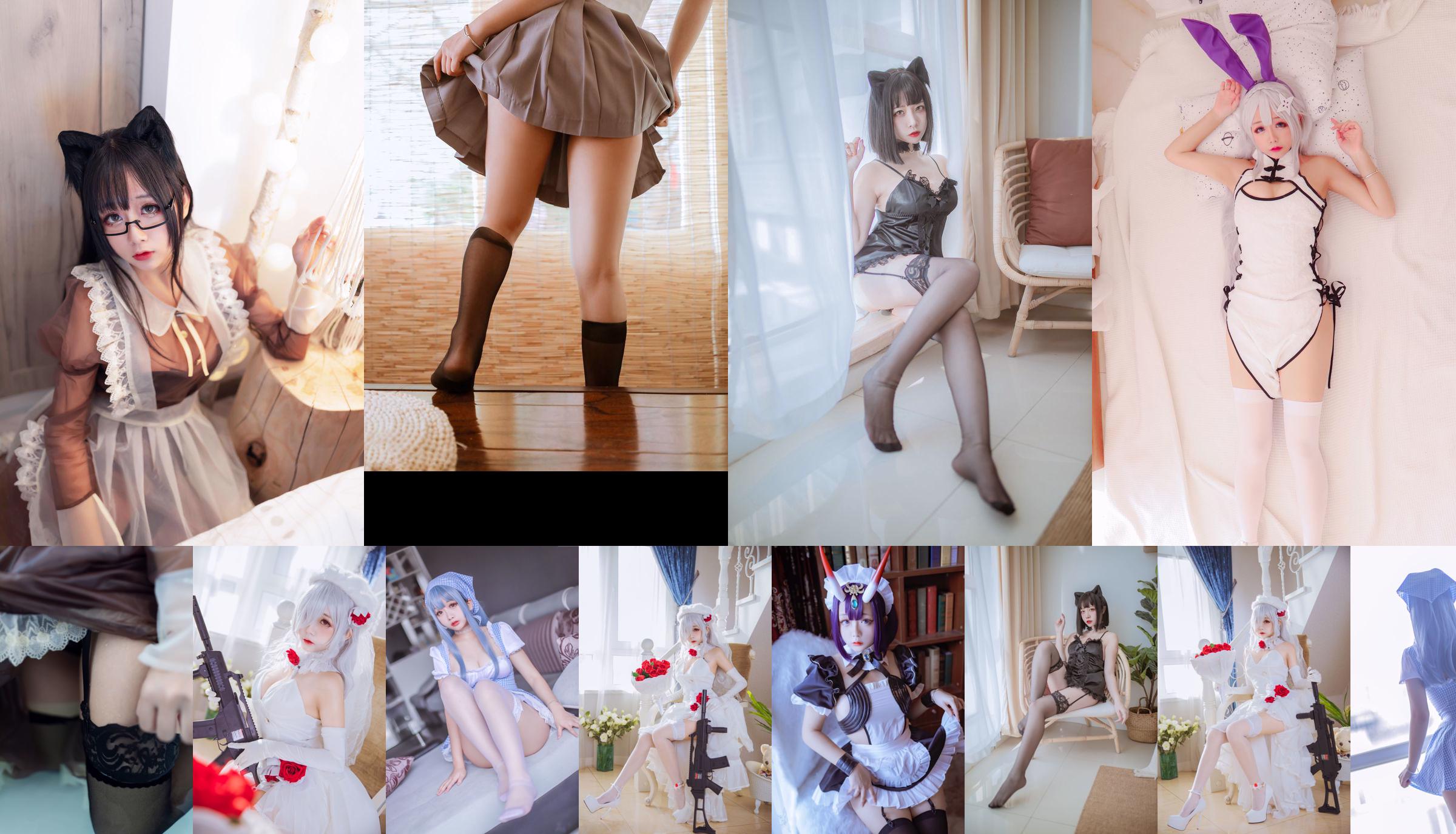 Cosplayeuse Hina Jiao "Chat et lapin" No.aff753 Page 18