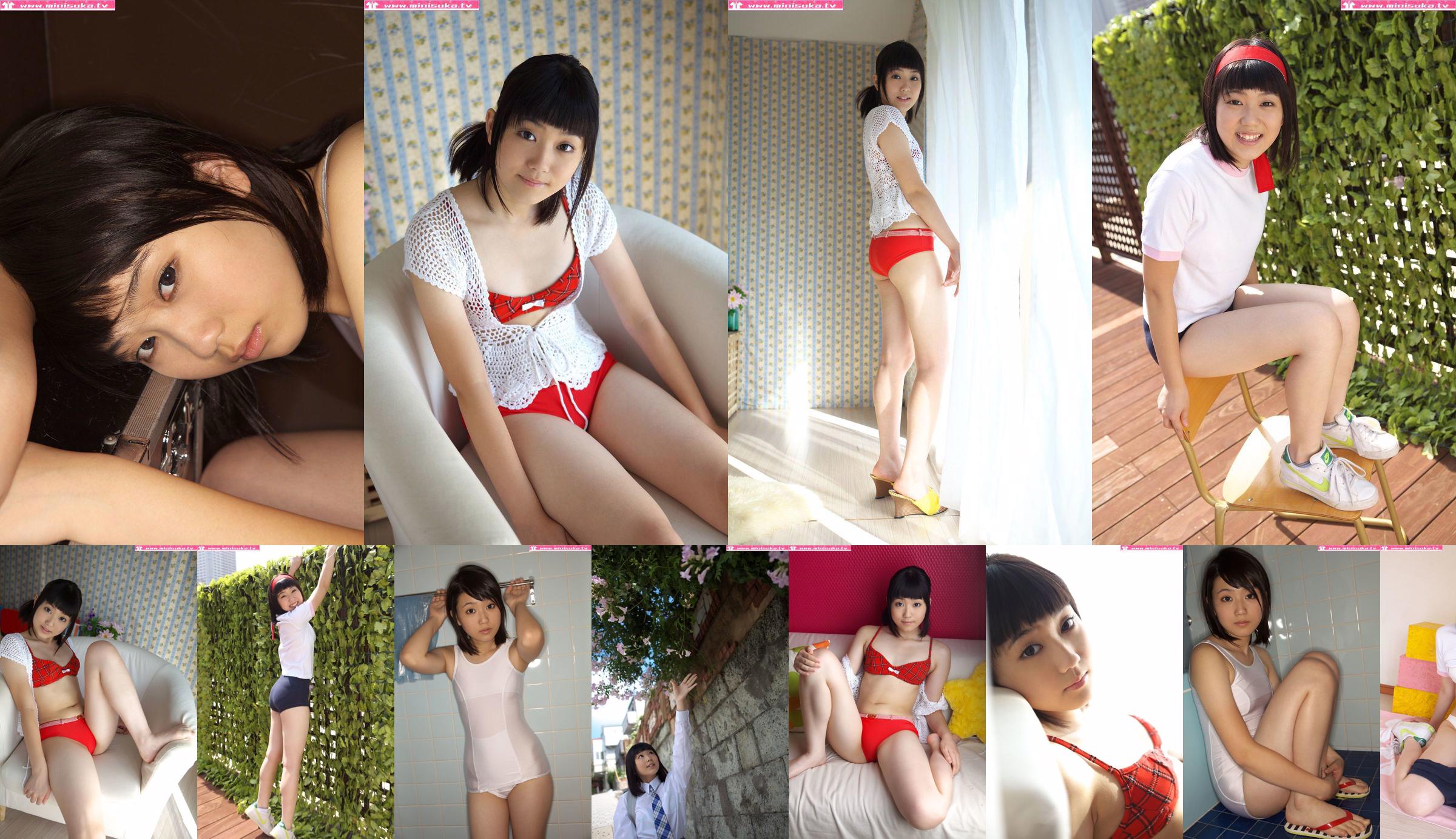 Misaki Suzuka Aktywna licealistka [Minisuka.tv] Specjalna galeria No.b969fb Strona 1