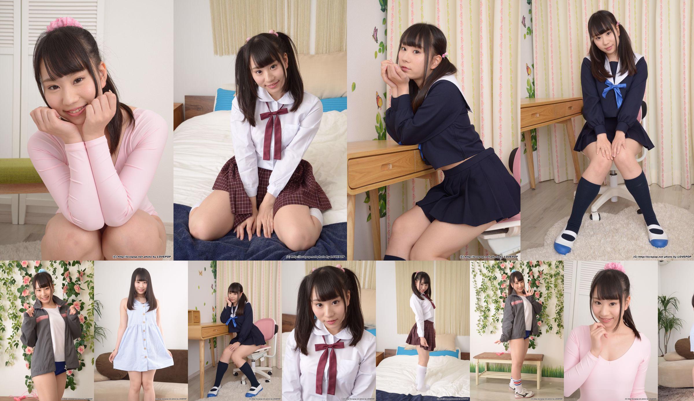 Ichika Ayamori Ichika Ayamori Bishoujo Sportswear Set5 [LovePop] No.c2b2e0 Trang 24