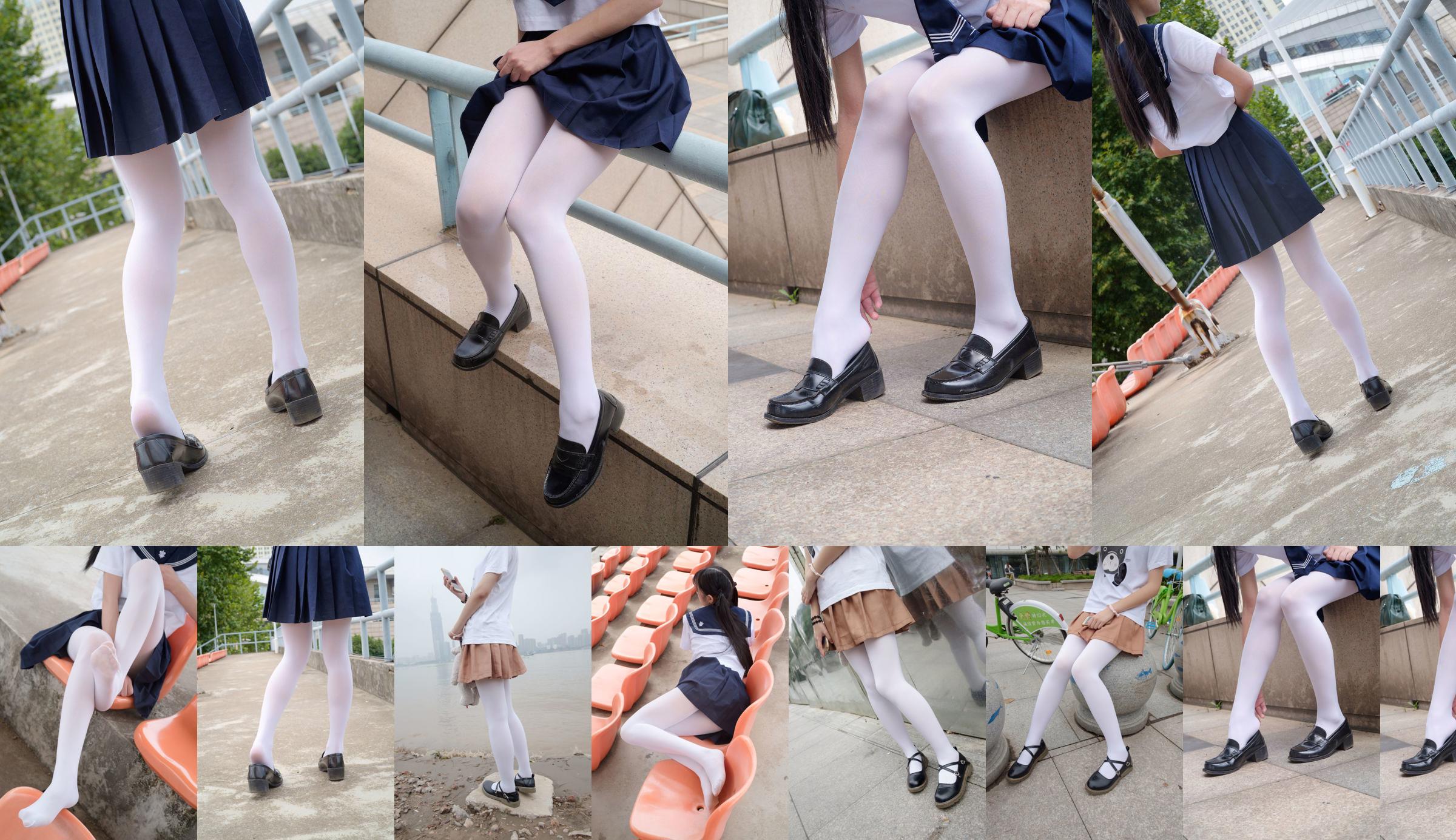 Il tuo negativo Qing "White Lace Private House" [COSPLAY Welfare] No.afd4f4 Pagina 25