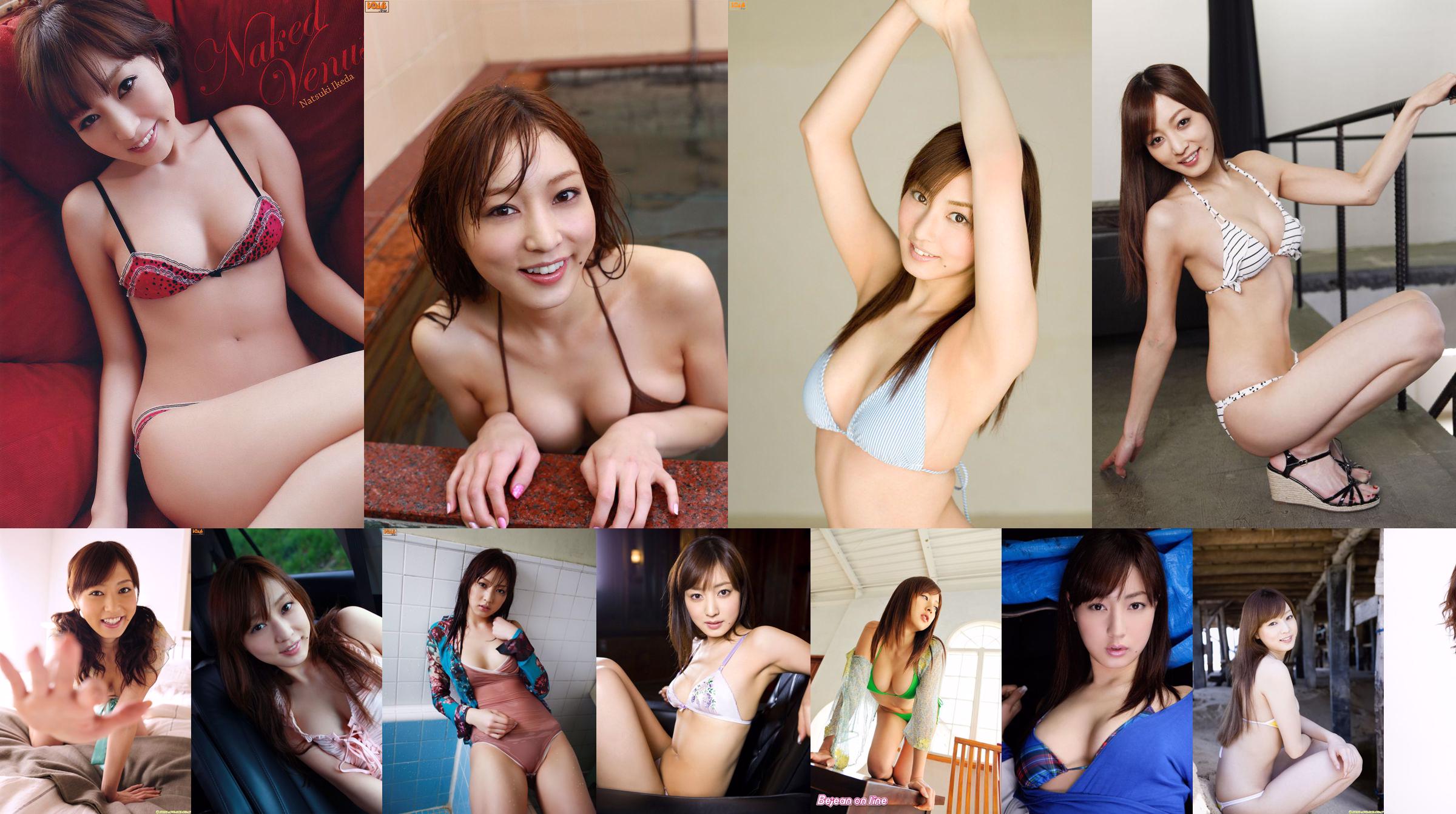 [Bomb.TV] Juni 2009 Natsuki Ikeda No.fd5cb5 Seite 2