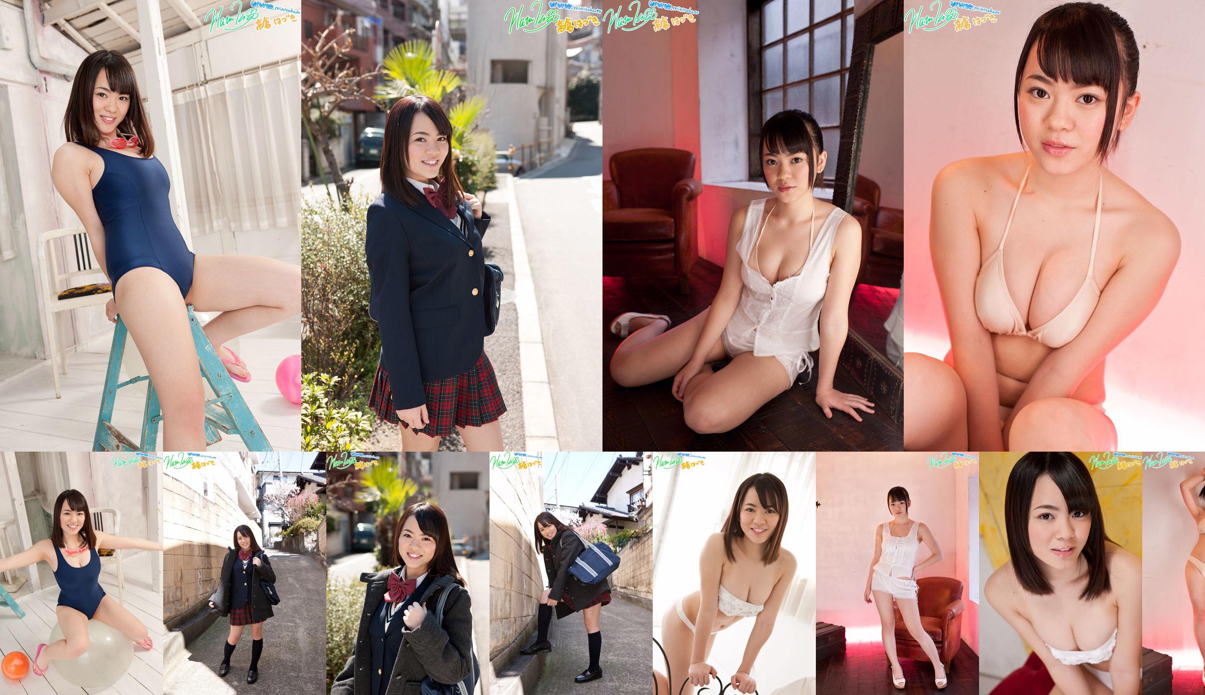 [Minisuka.tv] Galerie régulière Haduki Takakura Partie 2 No.932500 Page 36