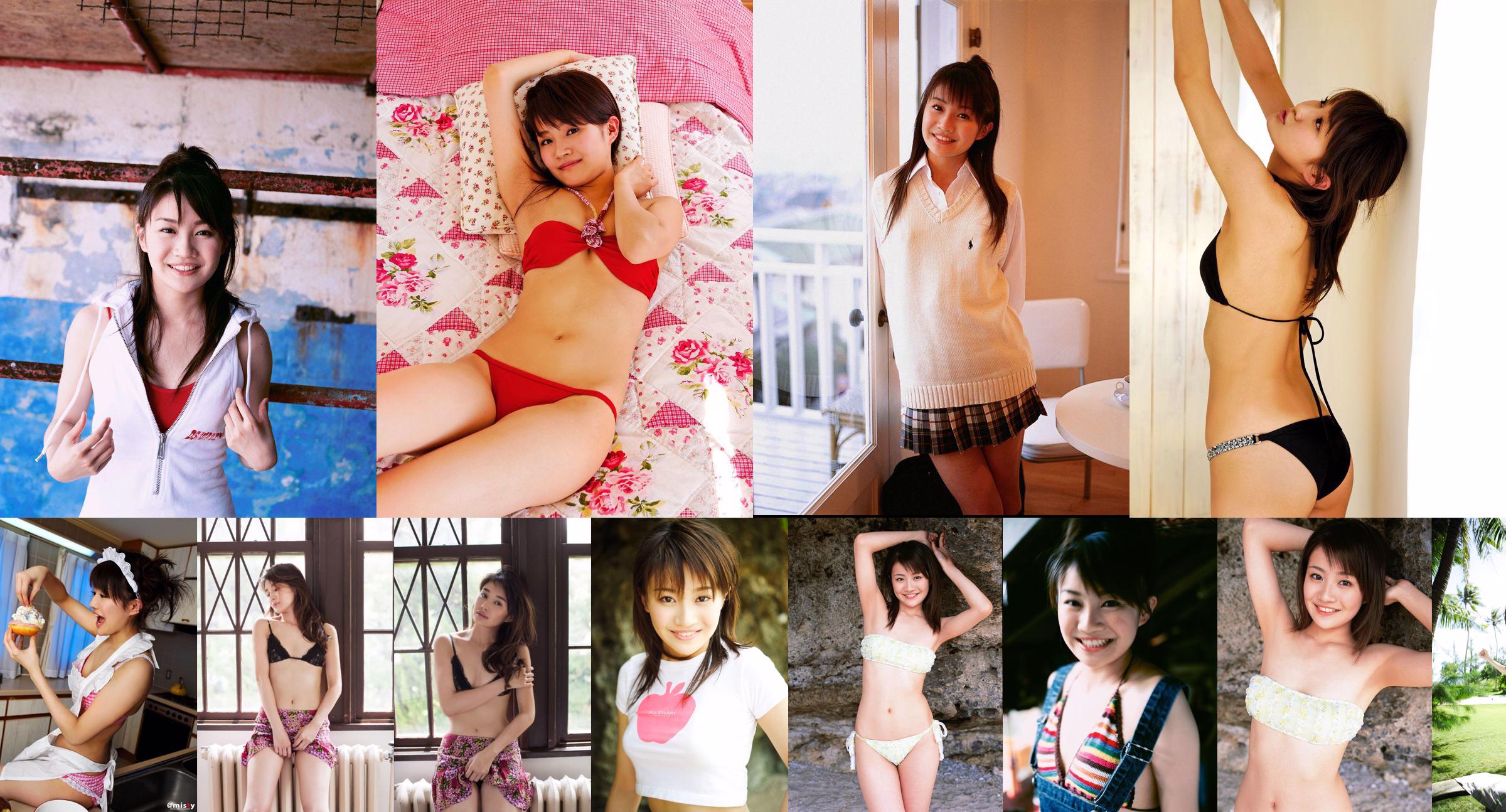 [@misty] No.226 Ai Takabe Ai Takabe / ไอทาคาเบะ No.1d831a หน้า 16