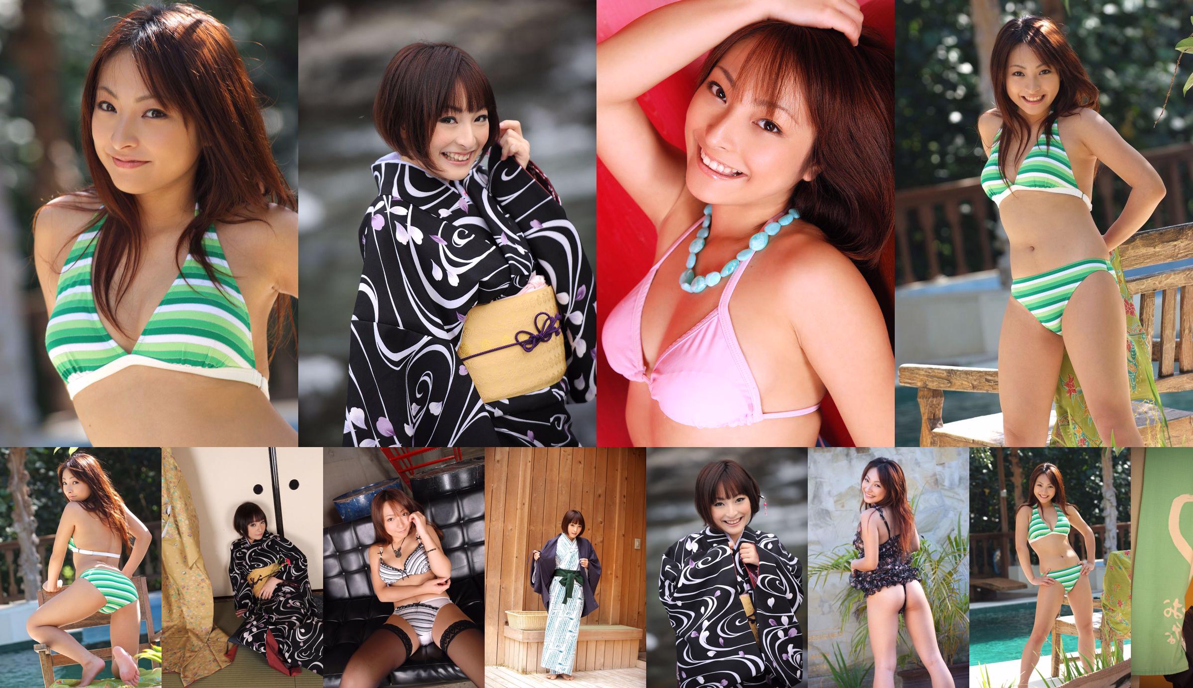 [Juicy Honey] jh033 Kotono / Kotono Yoshino No.fd4fa6 Trang 13