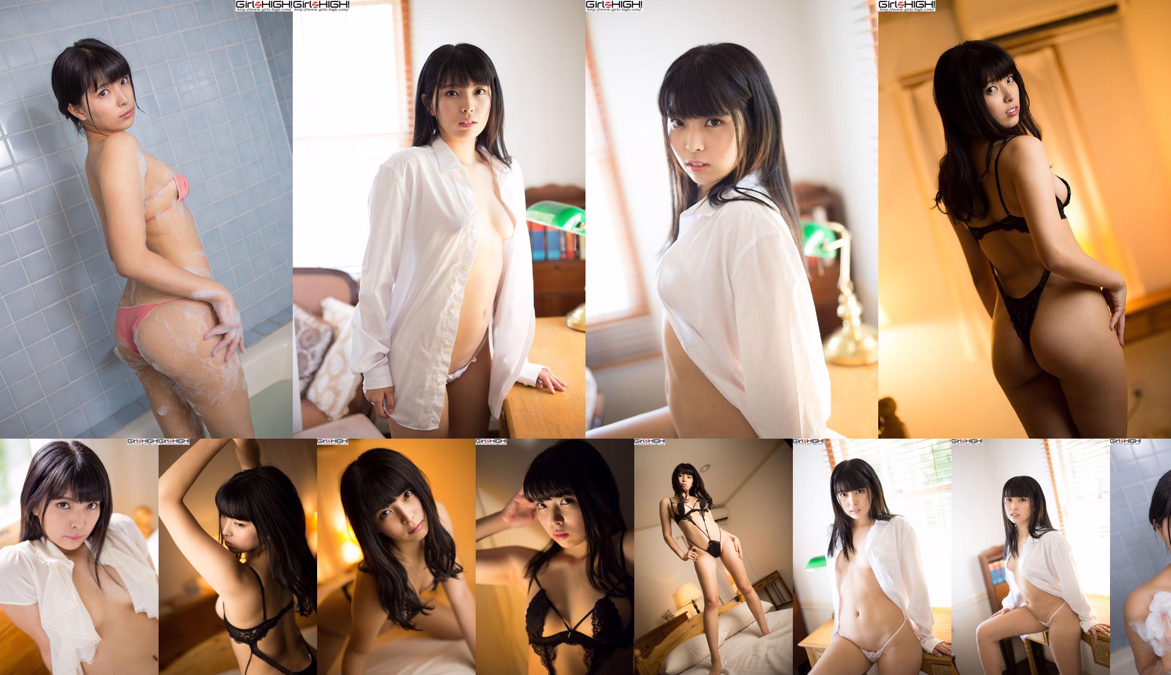 Miharu Mochizuki "Nice to meet you" Y-shirt [Girlz-High] No.313128 Pagina 6