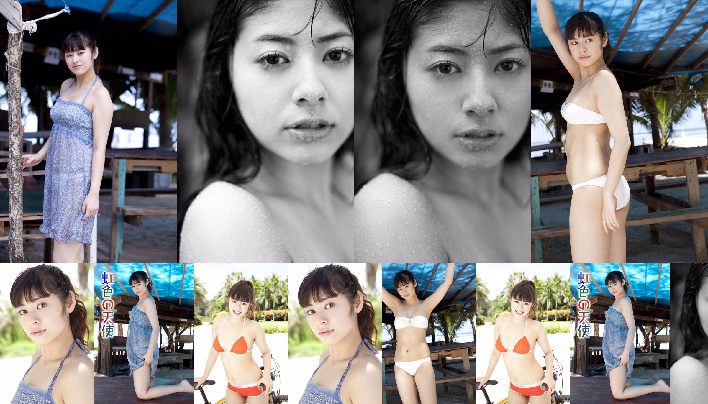 山本麻貴/山本麻贵《虹色の天使》 前篇 [Image.tv] No.810150 第128页