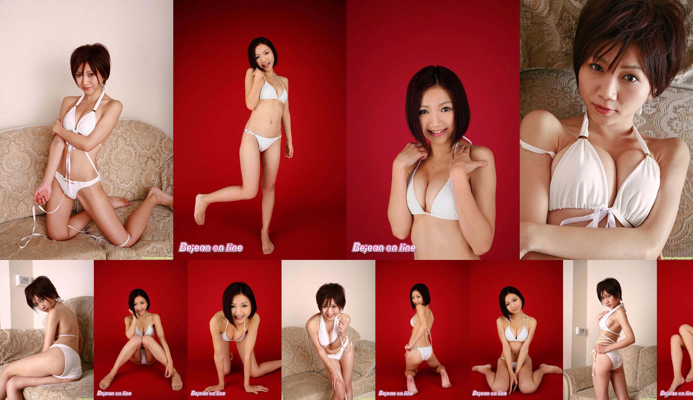 Bai Niang Team Nagisa Aoi Aoi Nagisa [Bejean On Line] No.08c95c Trang 1