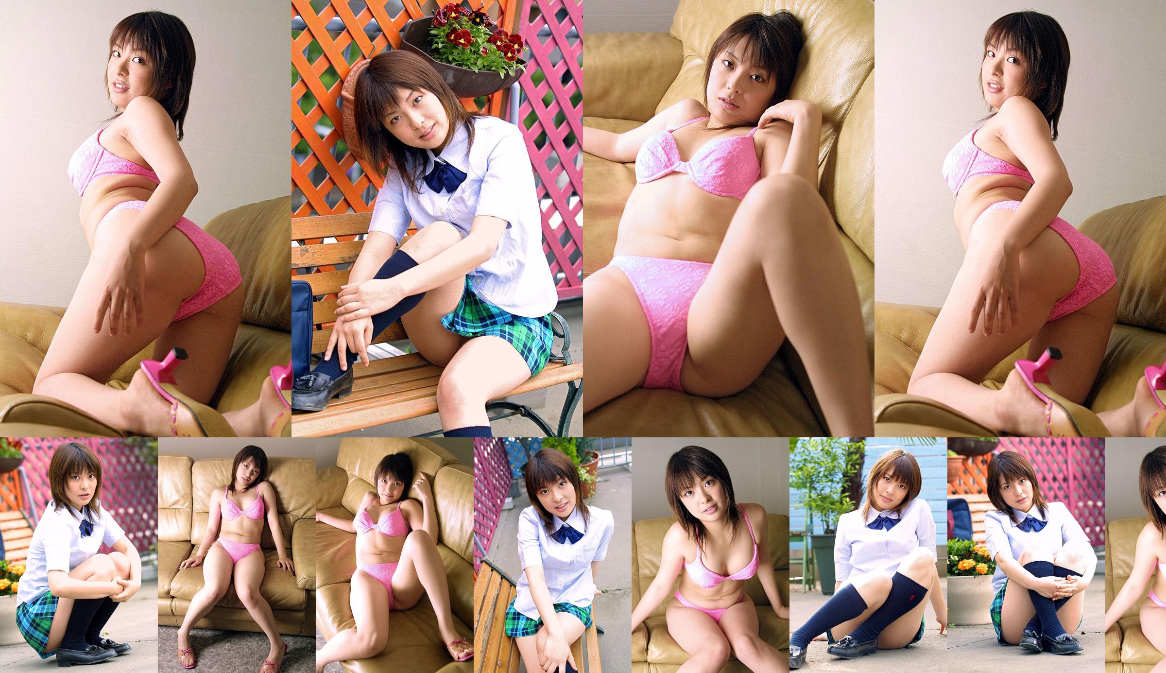 [DGC] NO.020 Ayaka Himuro Himuro Shuka No.f45290 Halaman 1