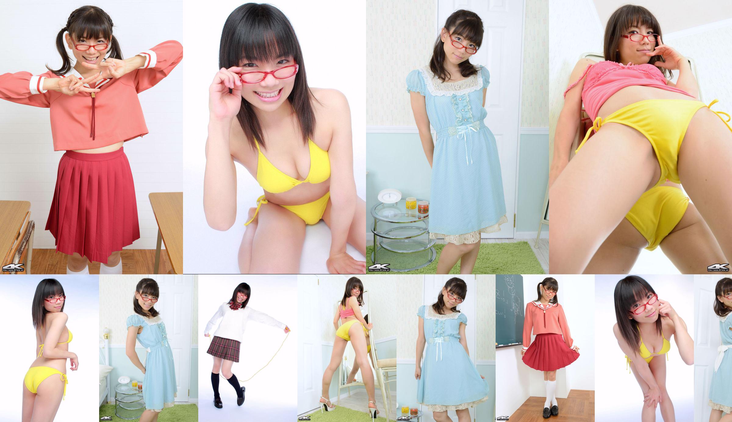 [4K-STAR] NO.00247 Naenan Z Private Dress Renki Skirt No.2b02f3 Trang 4