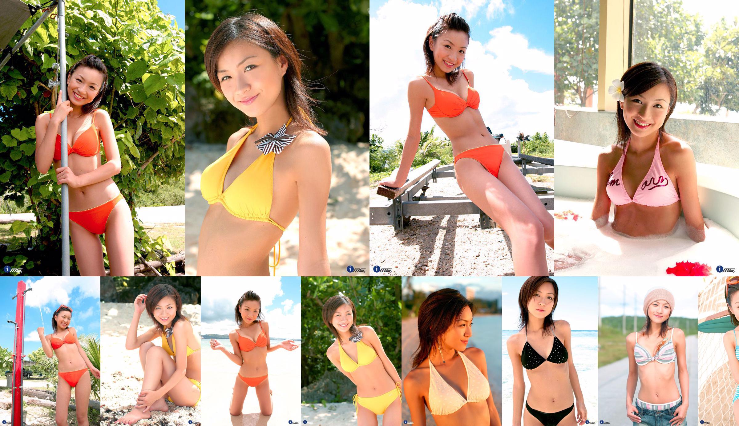 [@misty] No.063 Rieko Hara 原理恵子 No.f8627f 第14頁