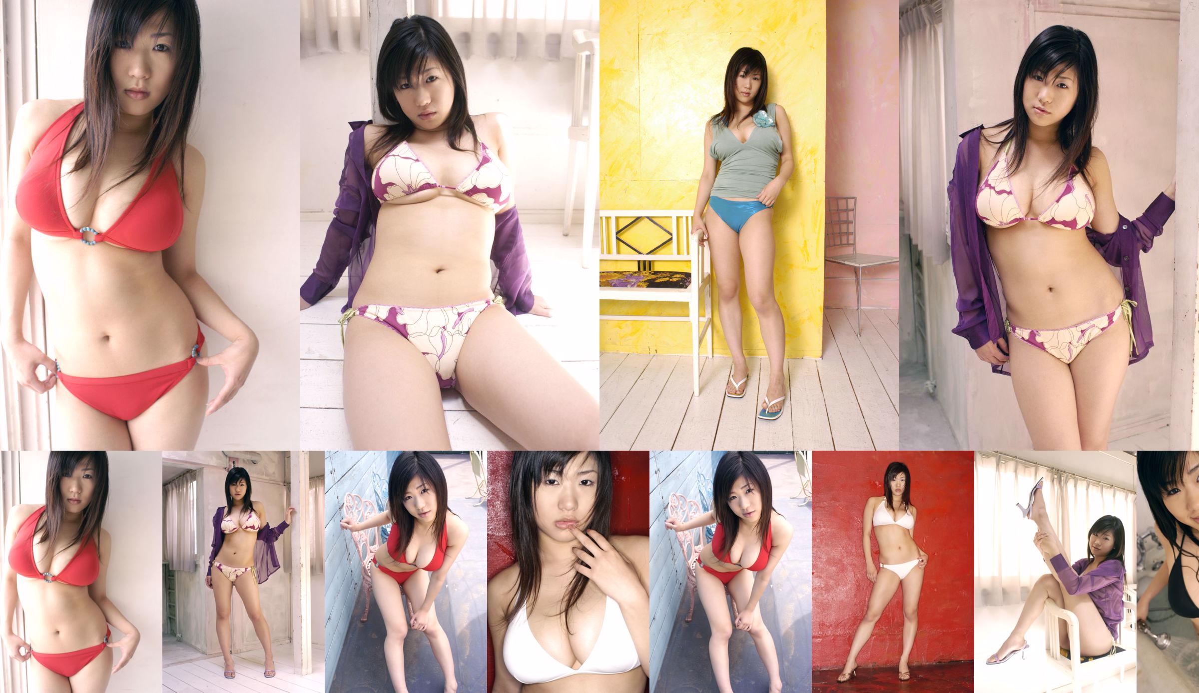 [DGC] NO.148 Hina Kawai 河合ヒナ/大槻ナツ No.3a5c96 第8页