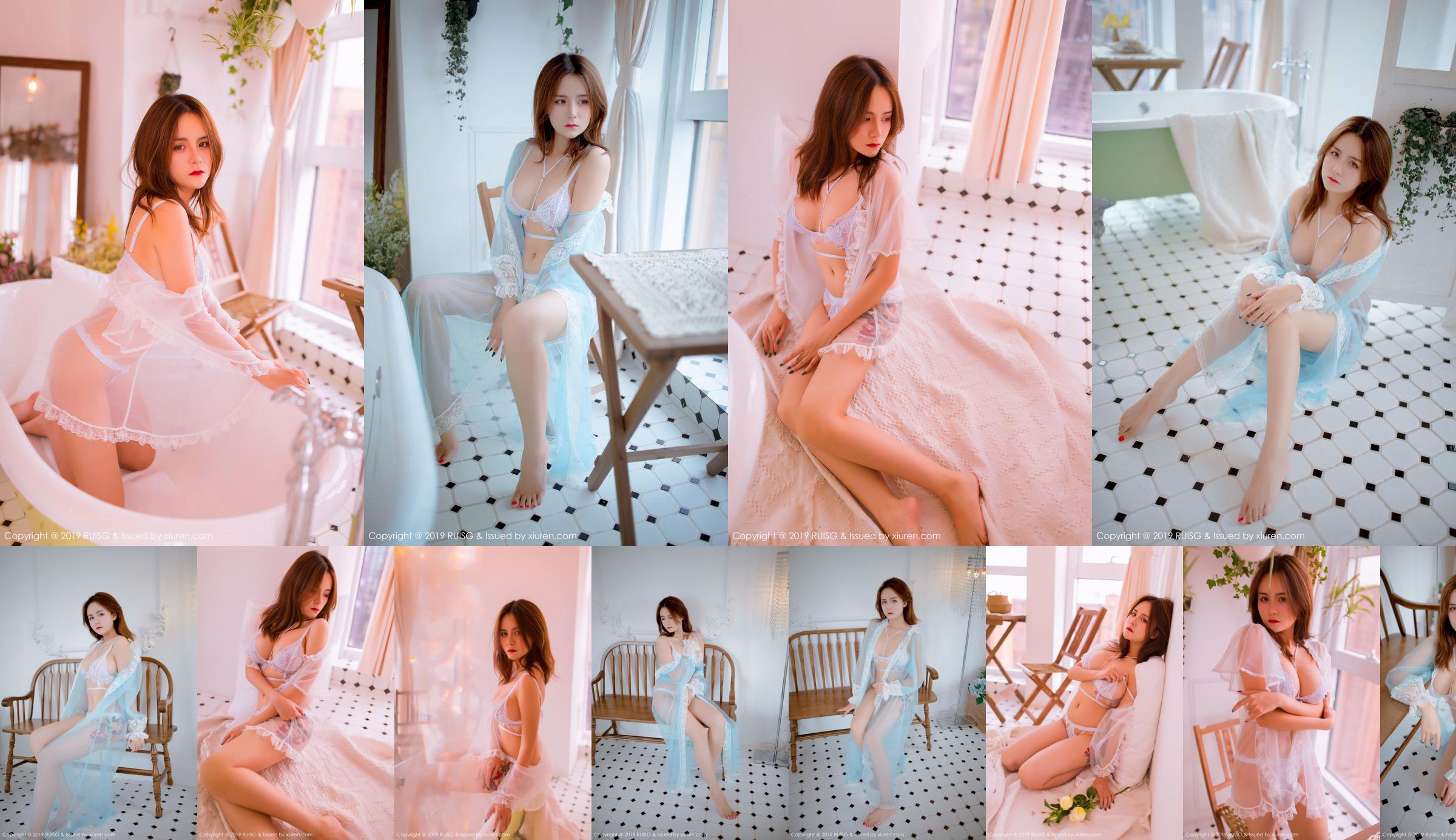 Daisy Linlin "Fresh and Sweet Girl" [瑞丝馆RUISG] Vol.082 No.58f4a2 Page 24