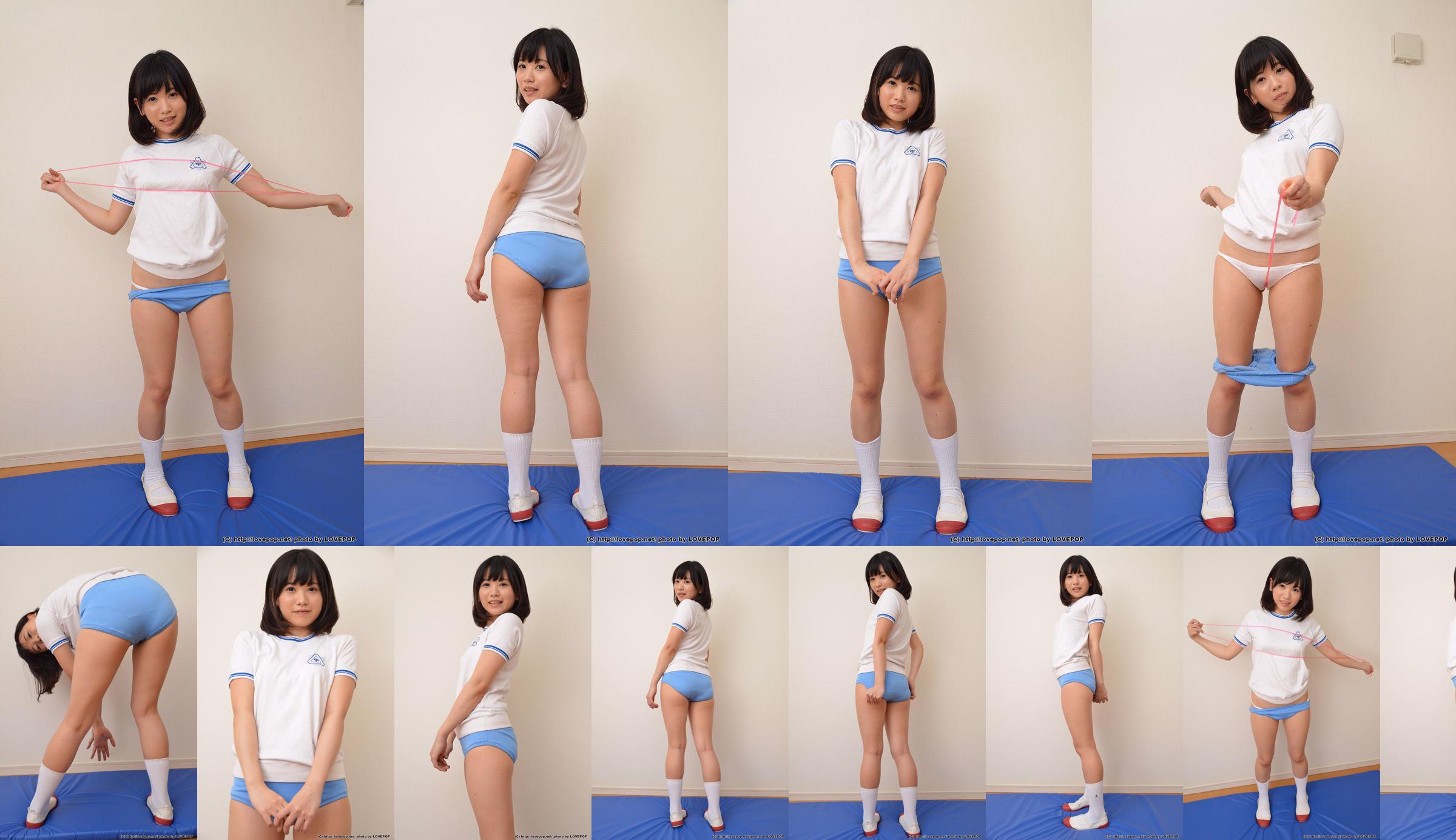 [LOVEPOP]尤娜·基米諾尤娜·基米諾Photoset 01 No.660d51 第29頁