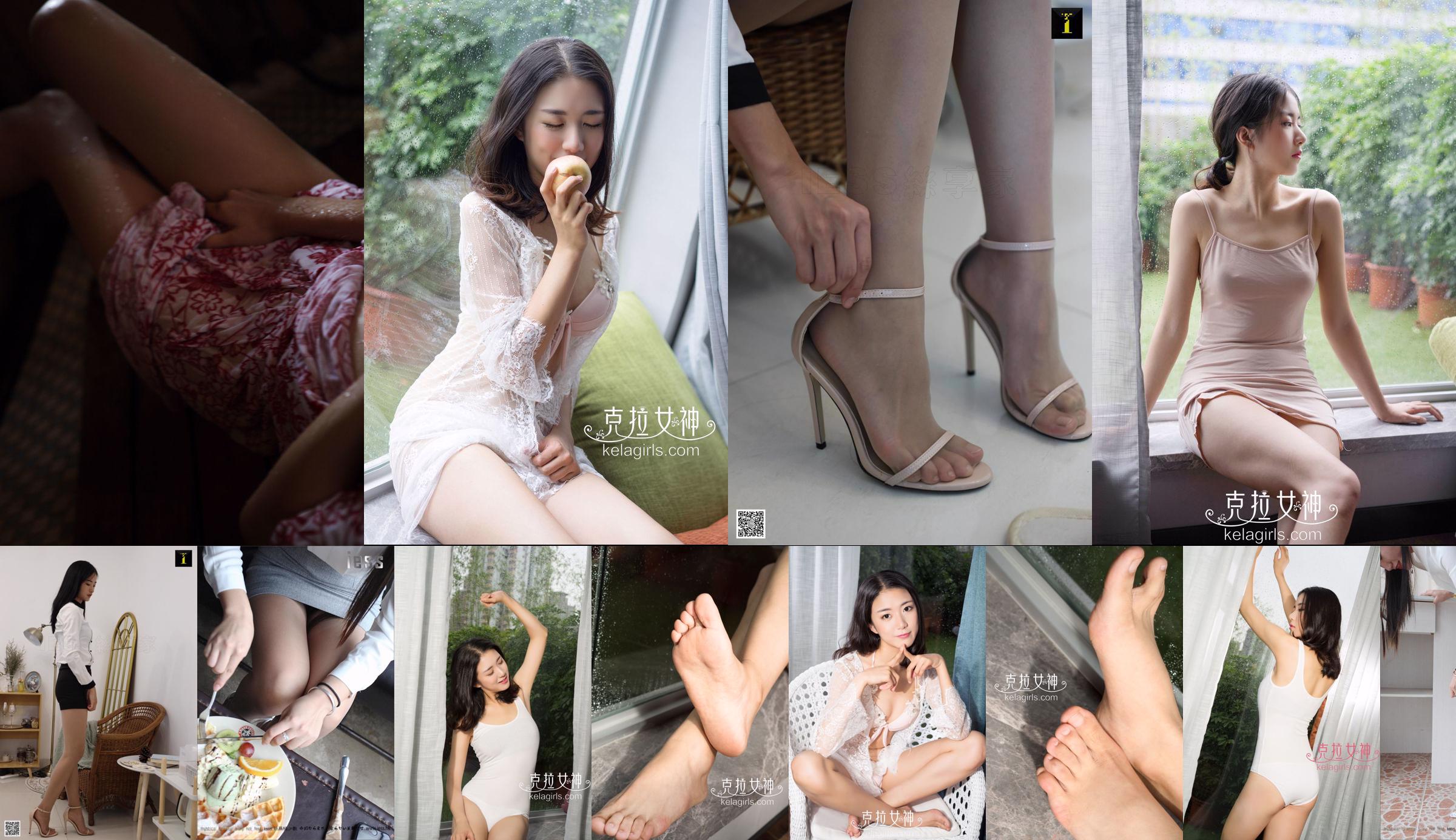 [Gentleman Photography] SS012 Ningning No.a95ea0 Pagina 7