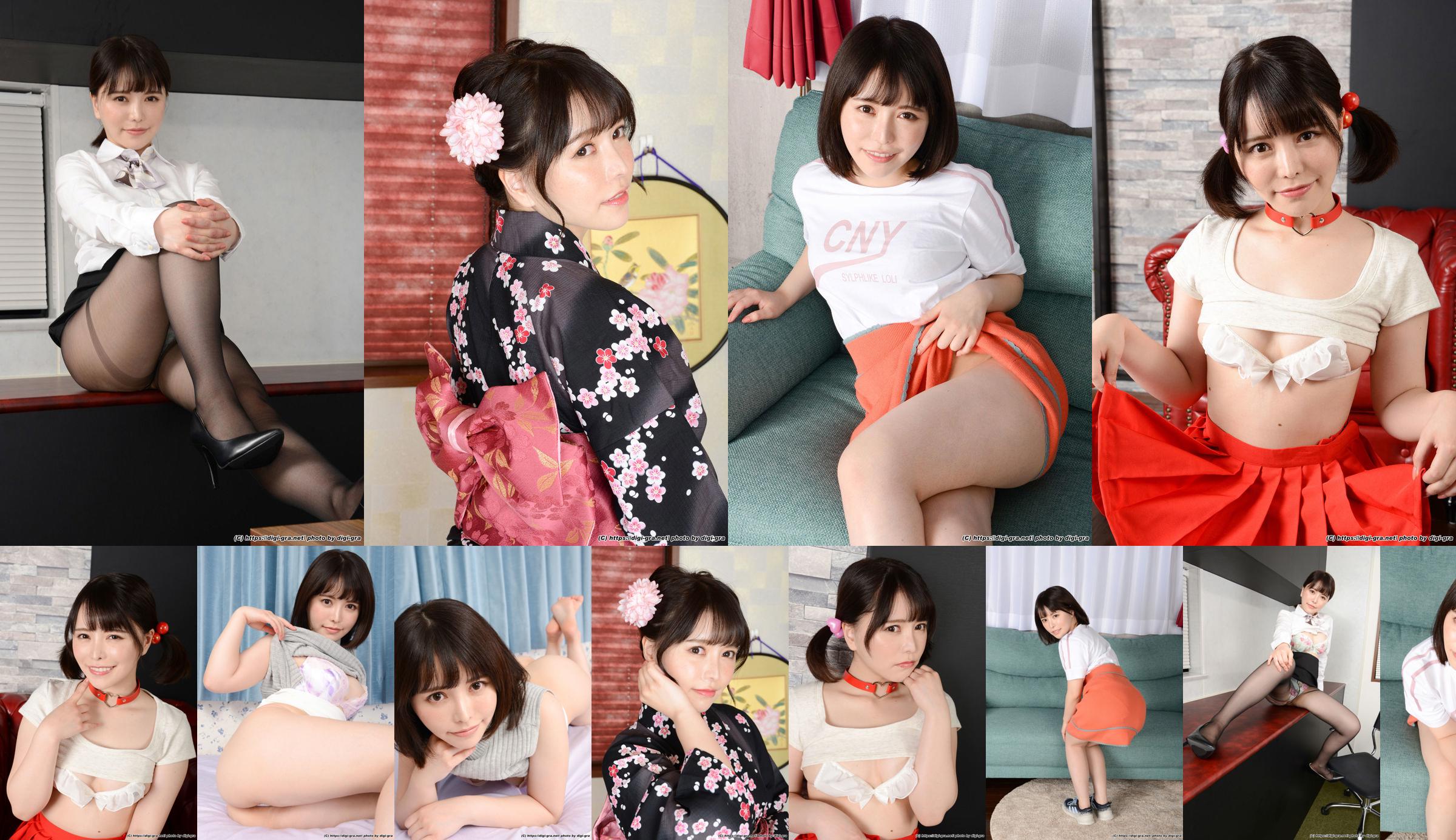 [Digi-Gra] Kokomi Hoshinaka Hoshinaka ここみ Photoset 05 No.07d43e 페이지 19