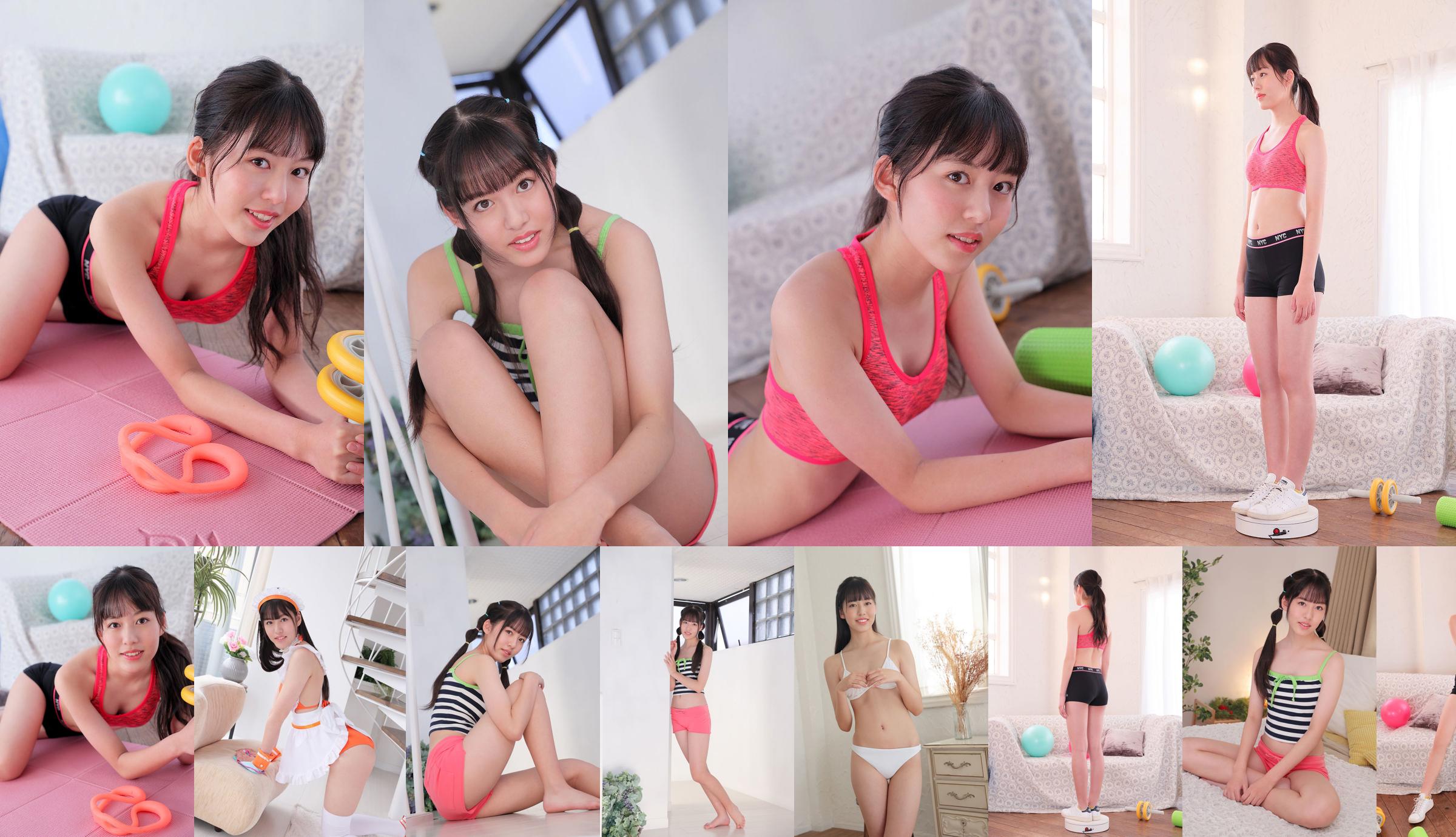 [Minisuka.tv] Nanaka Yumeno Yumeno ななか - Galleria Segreta (STAGE1) 04 No.71ae42 Pagina 7