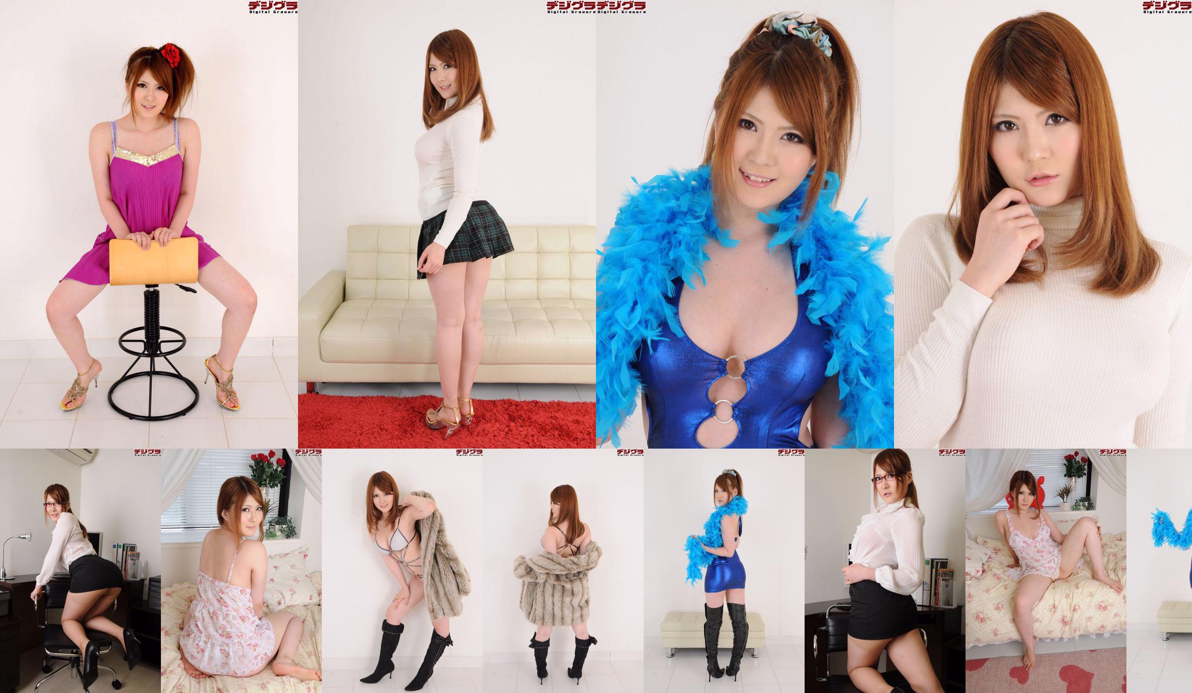 Nishina Baihua Momoka Nishina Set04 [Digi-Gra Digigra] No.8a3100 Pagina 19