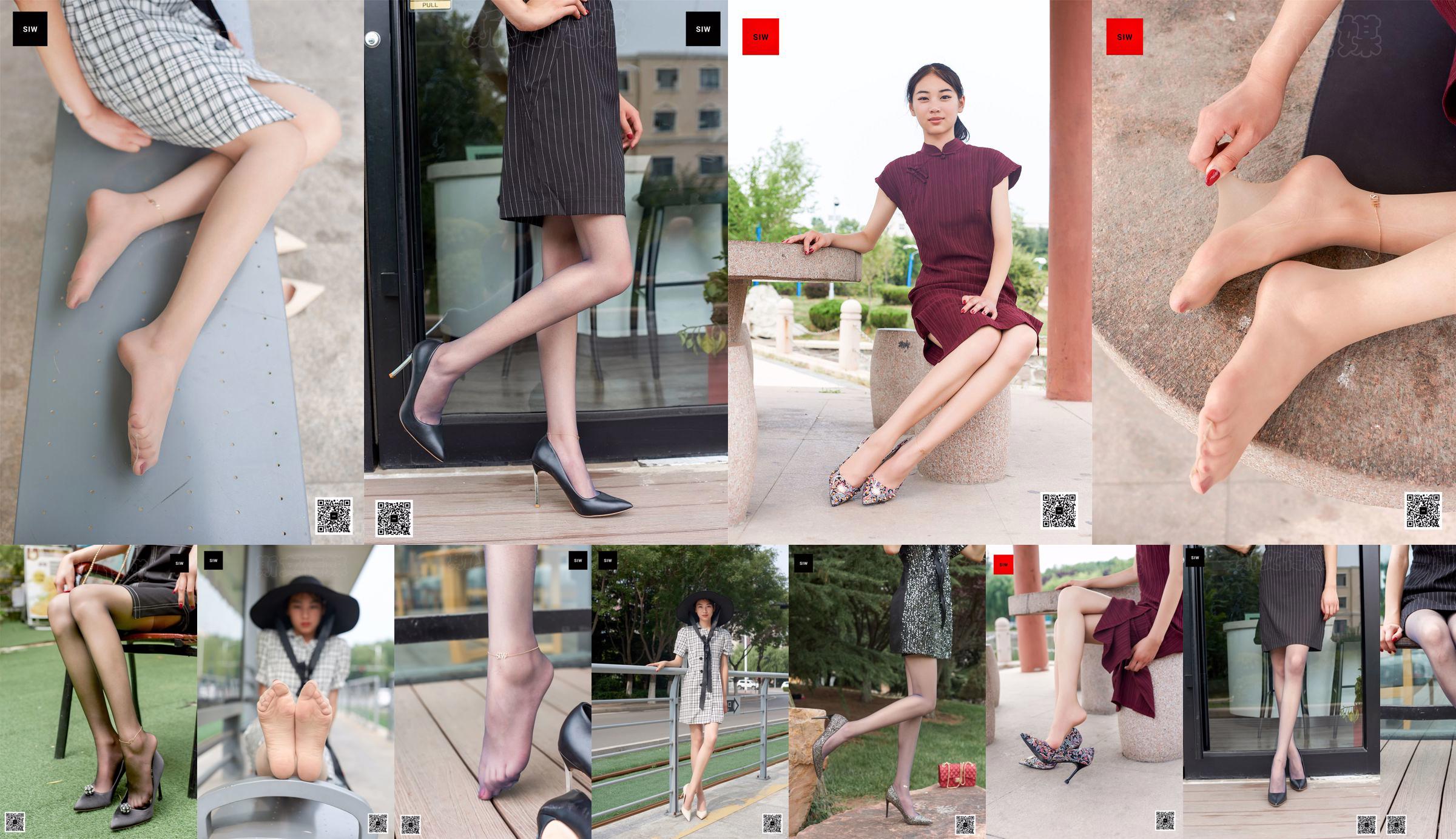 [斯文 杂志 SIW] Lili "Lakeside Cheongsam Show" No.944821 Página 9