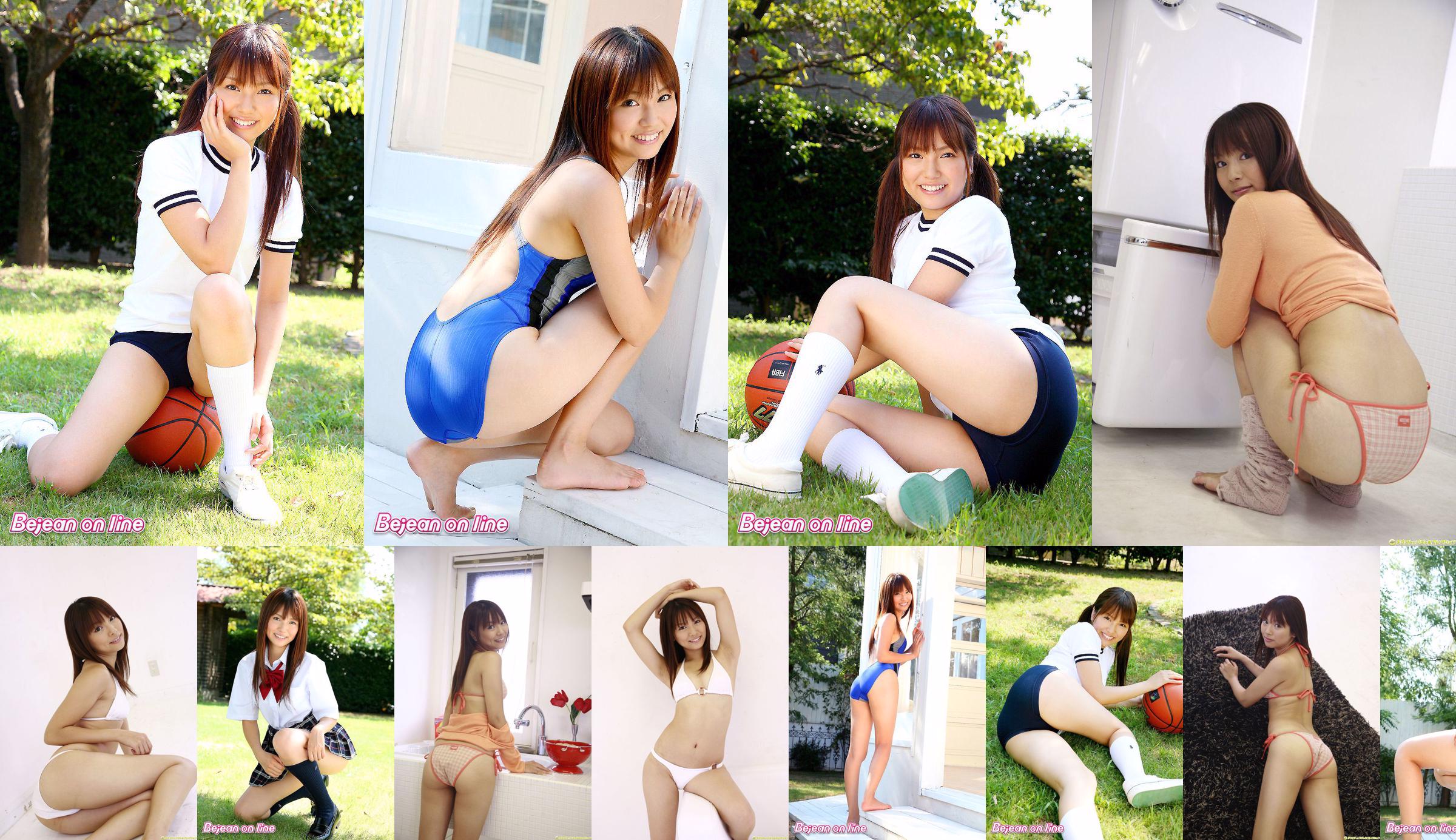 [LOVEPOP] Ichiru Nagisa Nasho City Ryu / 凪 咲 い ち る Photoset 02 No.021c83 Page 36