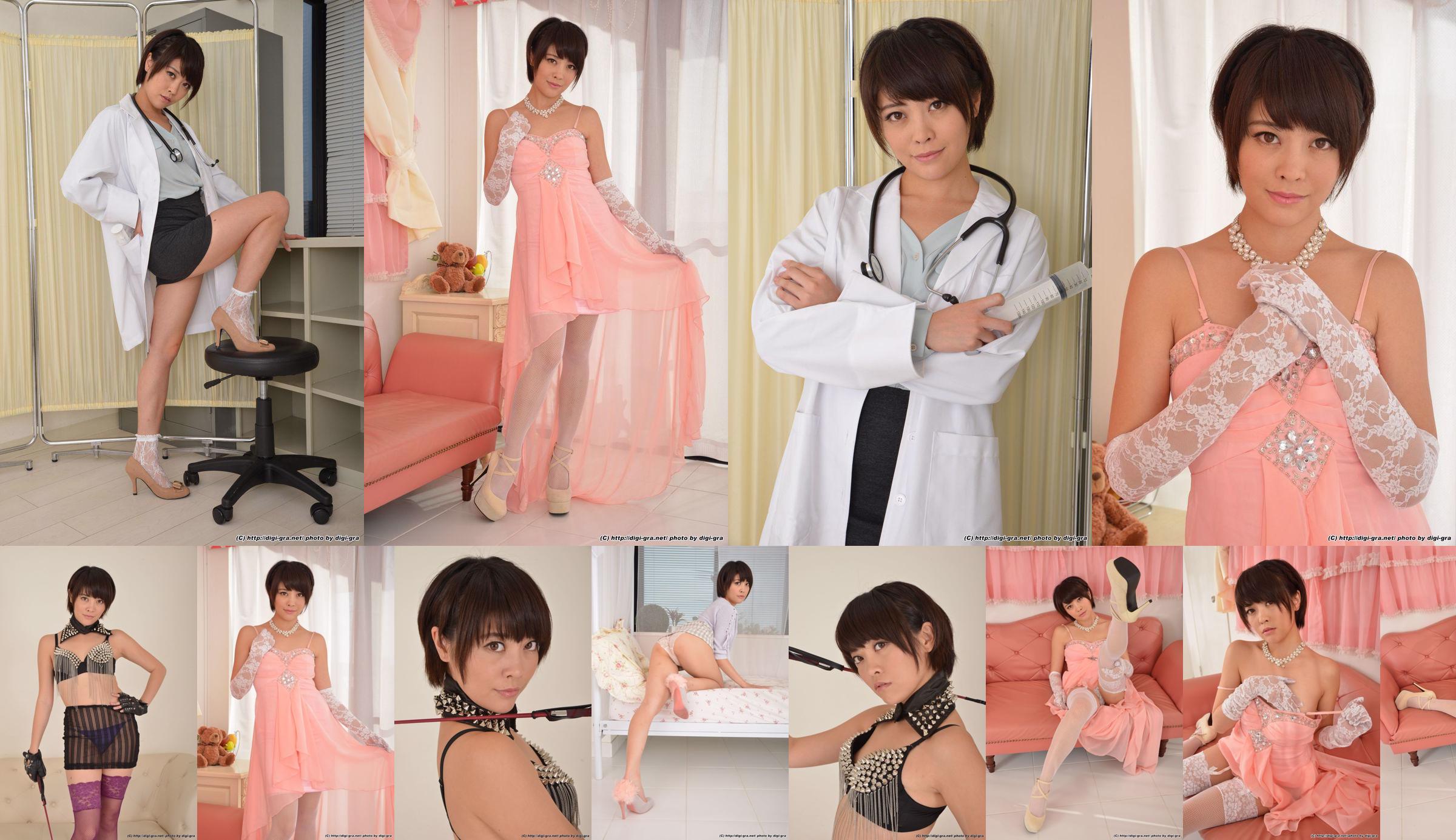 Mai Mioro Mai Miori / Rei Asamiya Set2 [Digi-Gra Digigra] No.4dbe33 Pagina 18