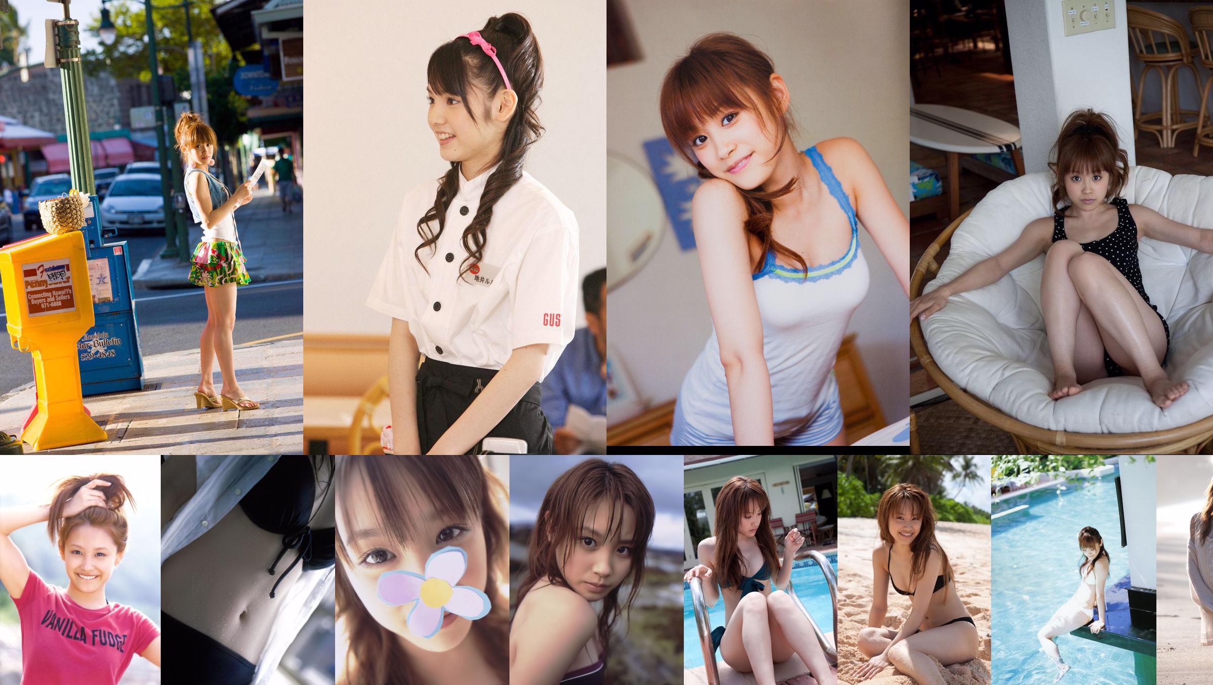 Ai Takahashi, Eri Azui, Misaki Misaki, Tanaka [Xin chào!  No.bb10ce Trang 47