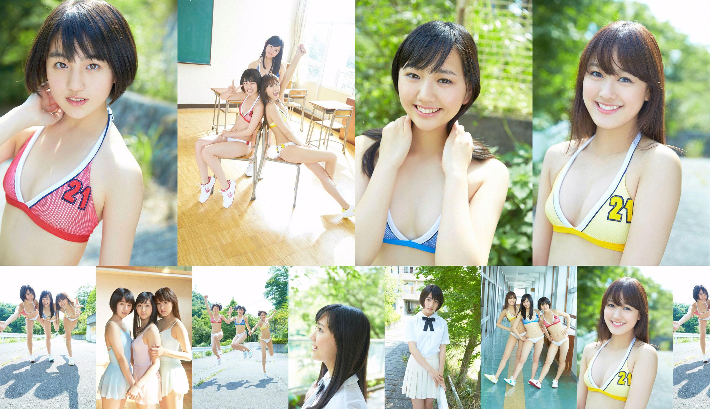 X21 Next Generation Unit X21 << Fall in Love with a Beautiful Girl Summer >> [YS Web] Vol.611 No.5cf61d หน้า 24