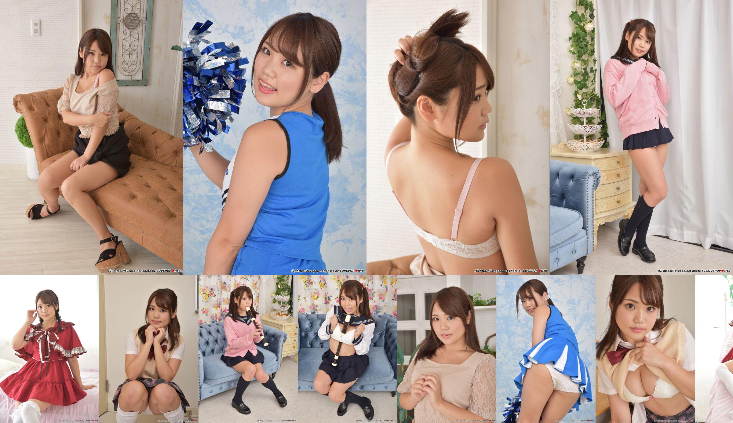 [LOVEPOP] Shiori Mochida Shiori Mochida Photoset 02 No.011e6c Página 22