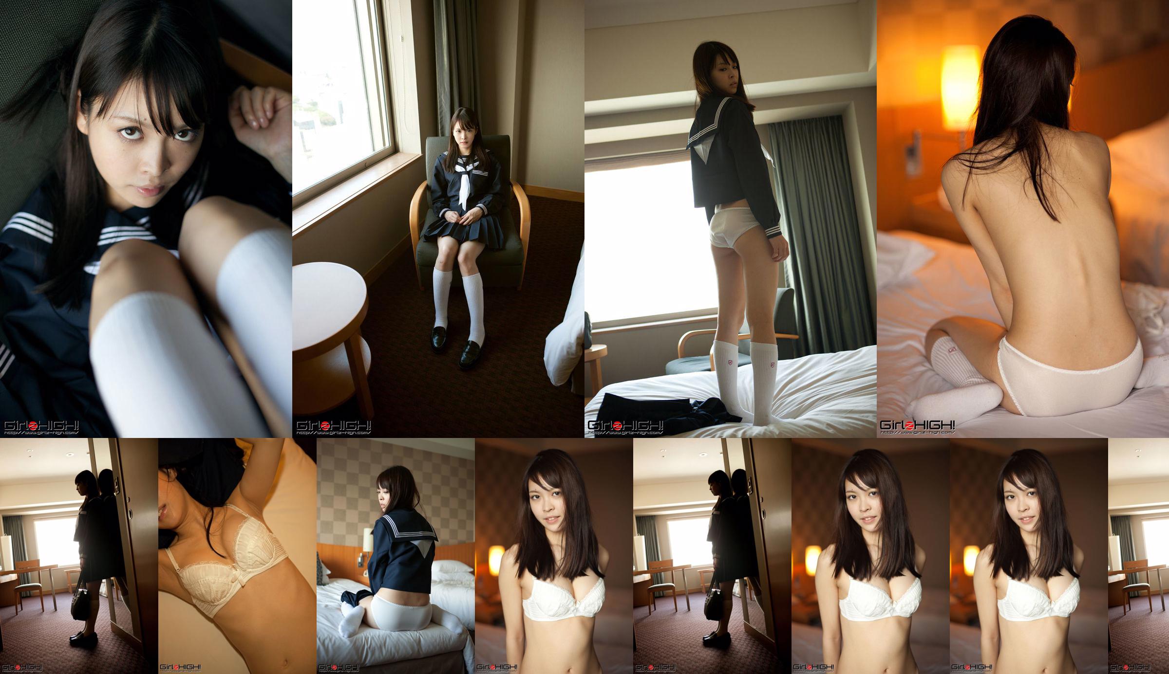 [Girlz-High] Side-B 0110桃子桃子 No.837325 第2頁