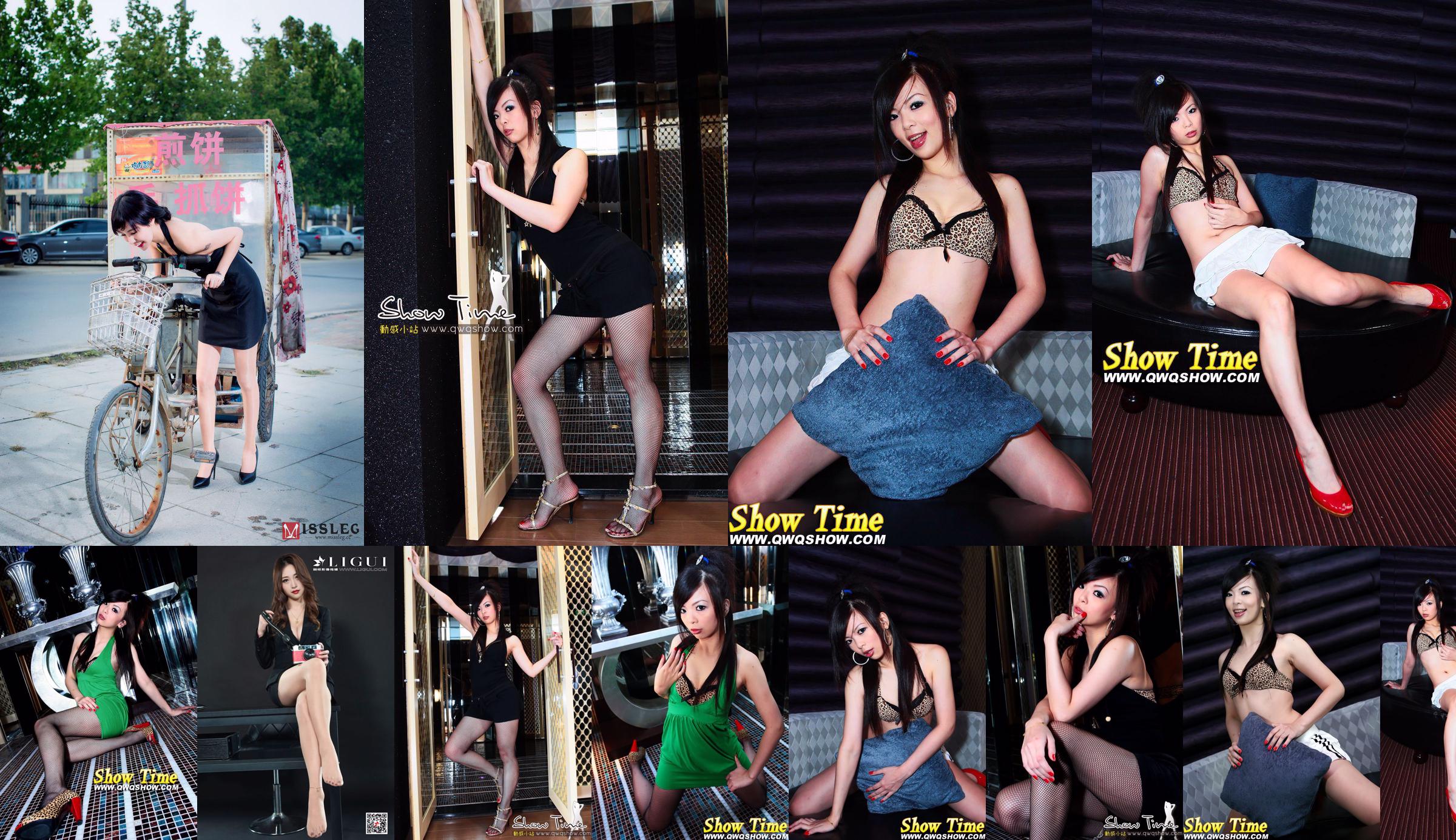 [IESS 奇思趣向] Model: Coco "Franse bloemenjurk" No.8843bb Pagina 20