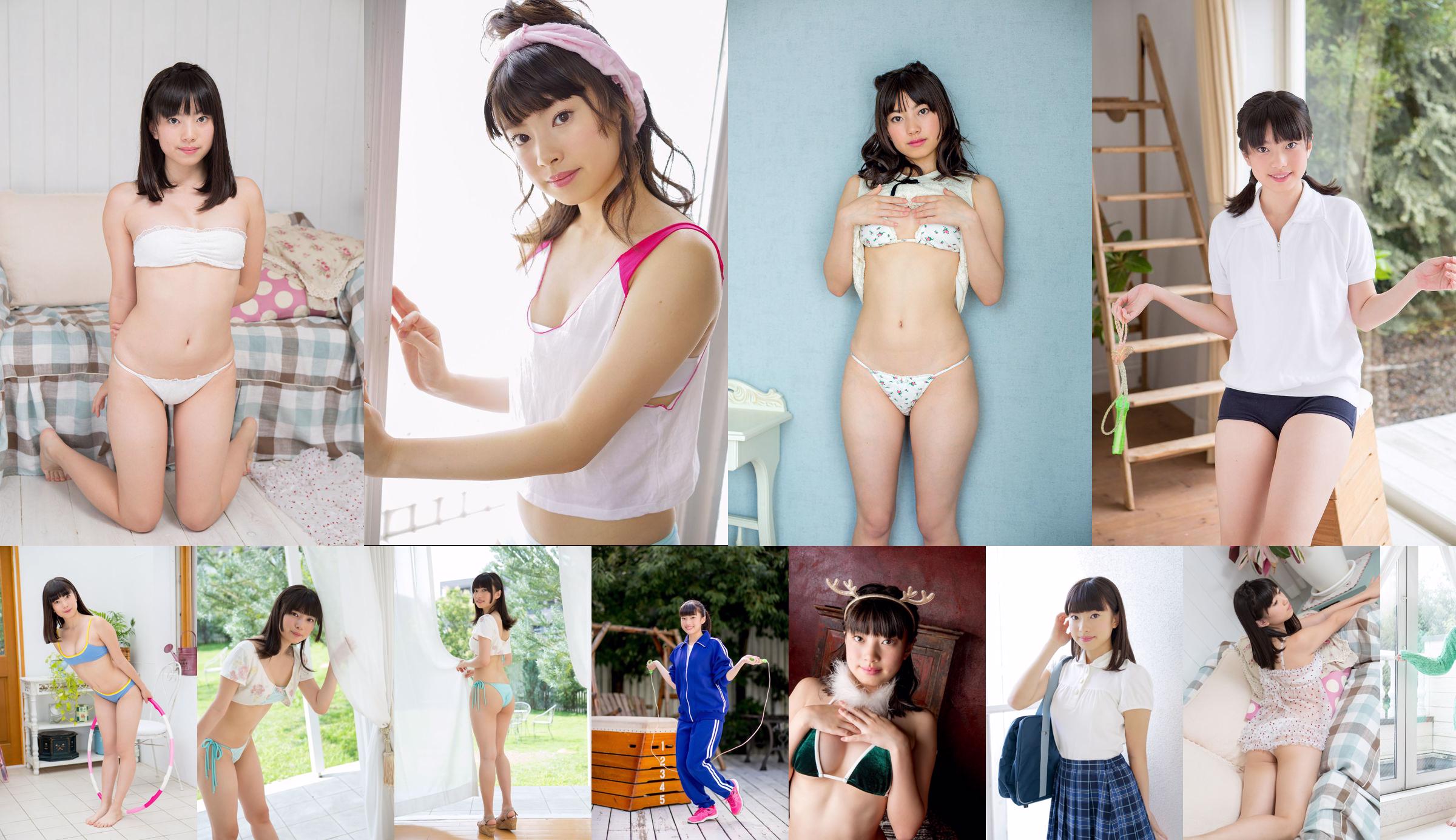 Shinonome Sena Sena Shinonome [Minisuka] Secret Gallery STAGE1 4.3 No.330a9a Page 10