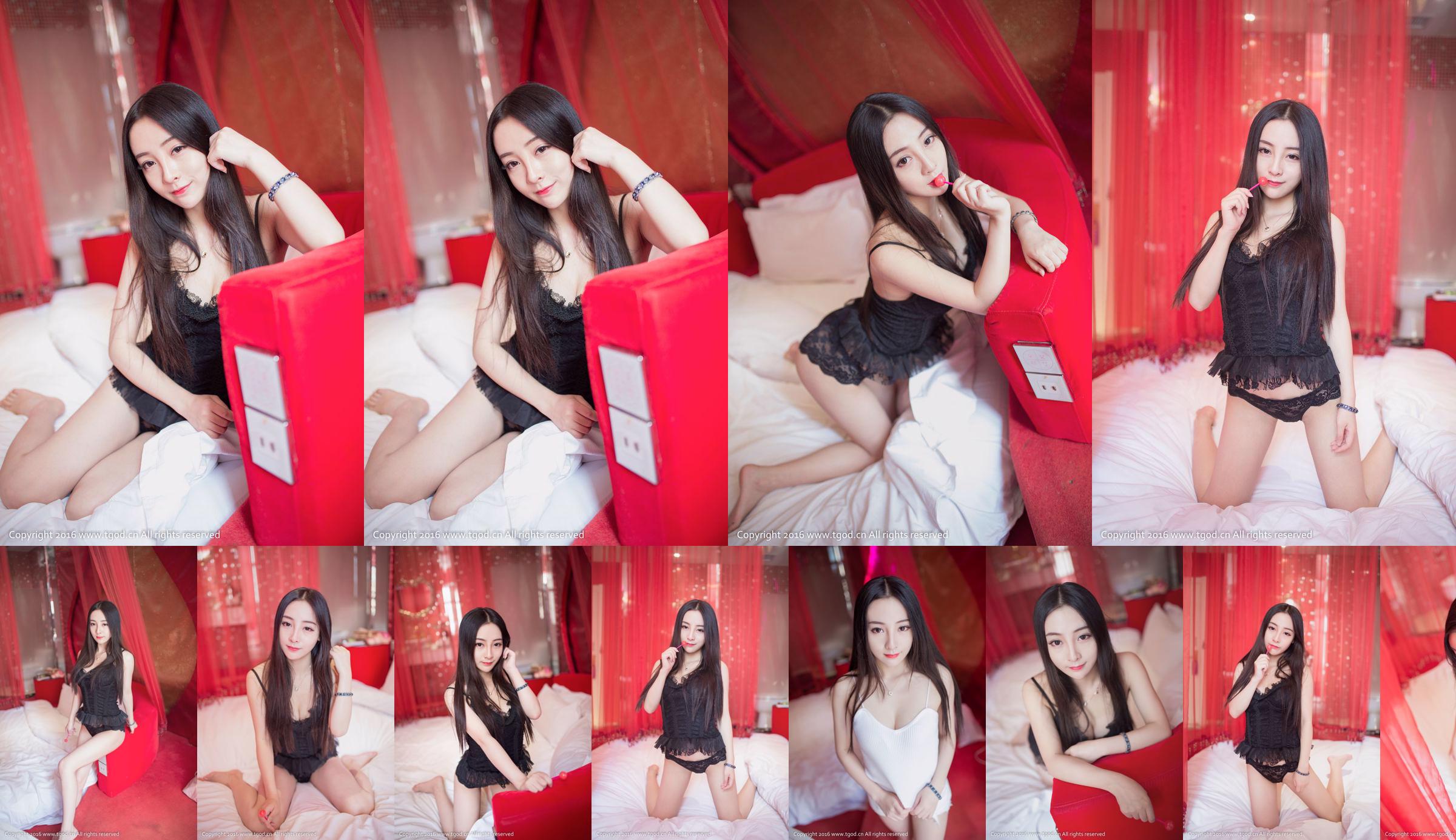 Vicky Chen "Lovely and Beautiful Lips" [Push Goddess TGOD] No.ce6649 Pagina 11