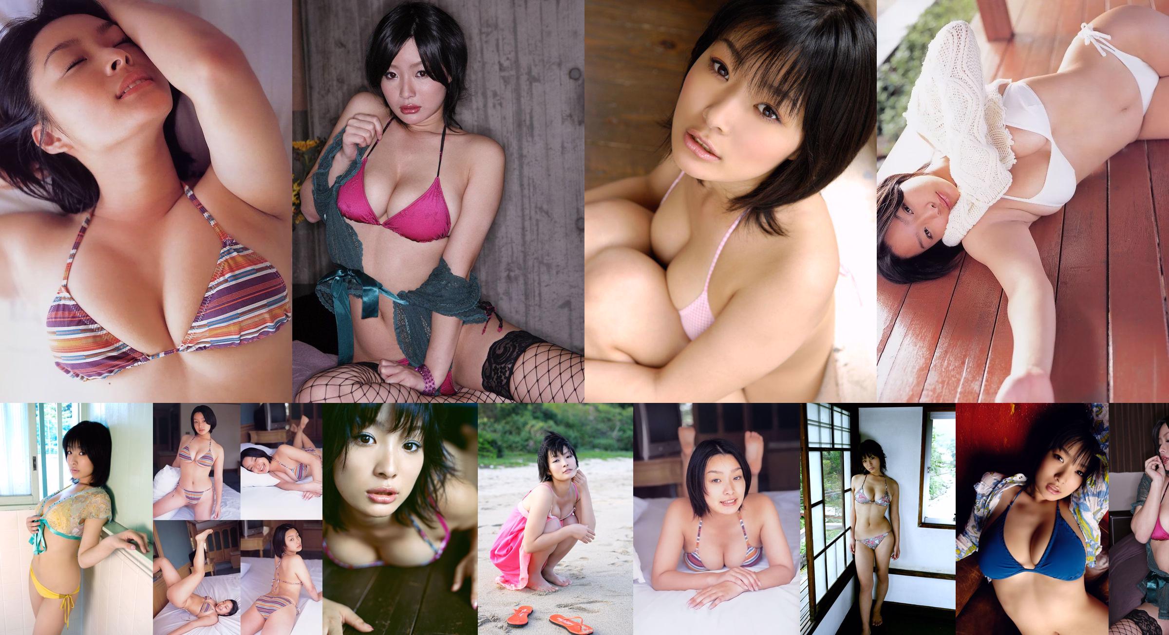 Sato Kazusa Sato [Princess Collection] No.b21b55 Page 47