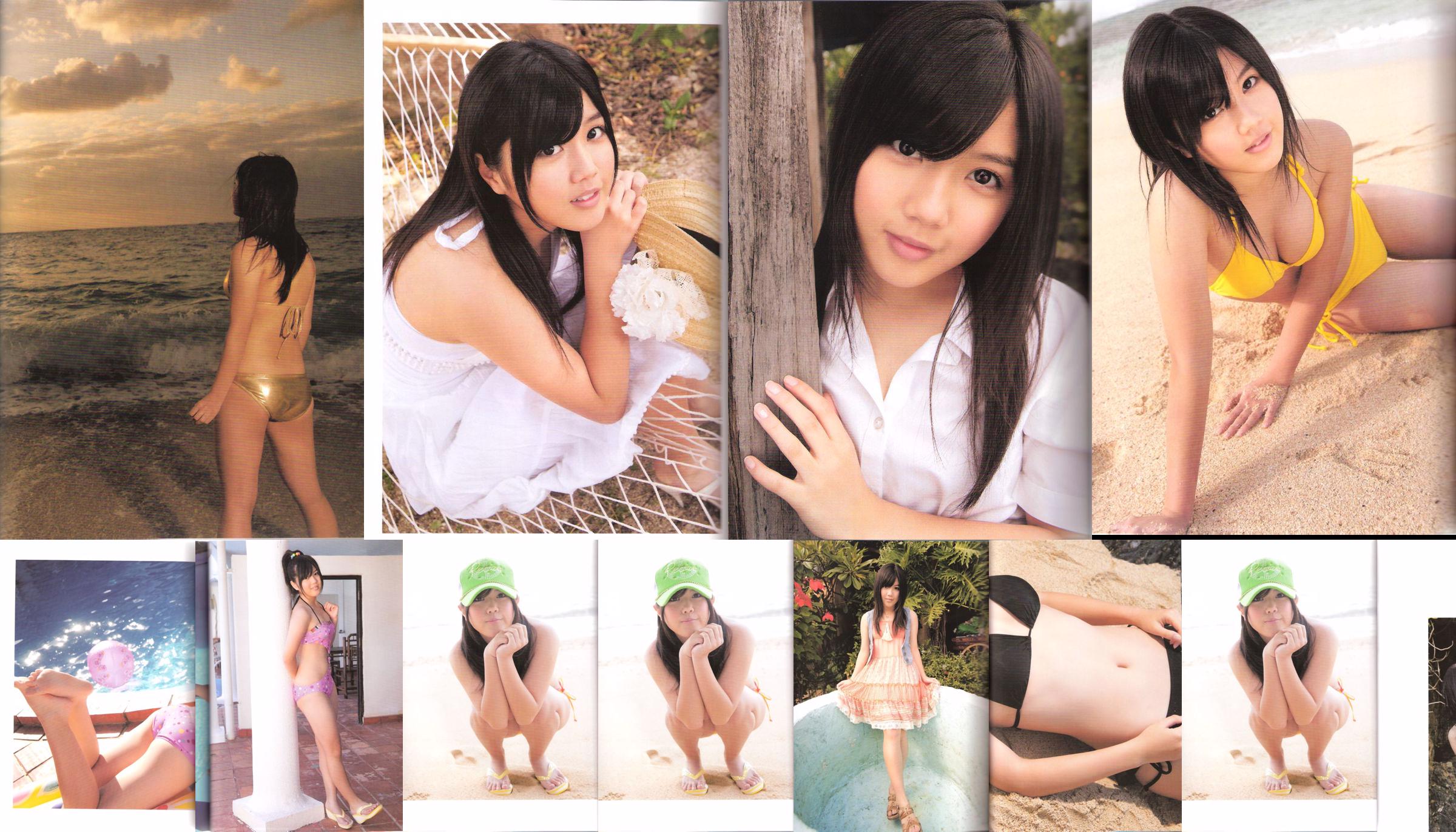 宮崎美穂《Shining Sky》 [Photo Book] No.6cc09f 第1页