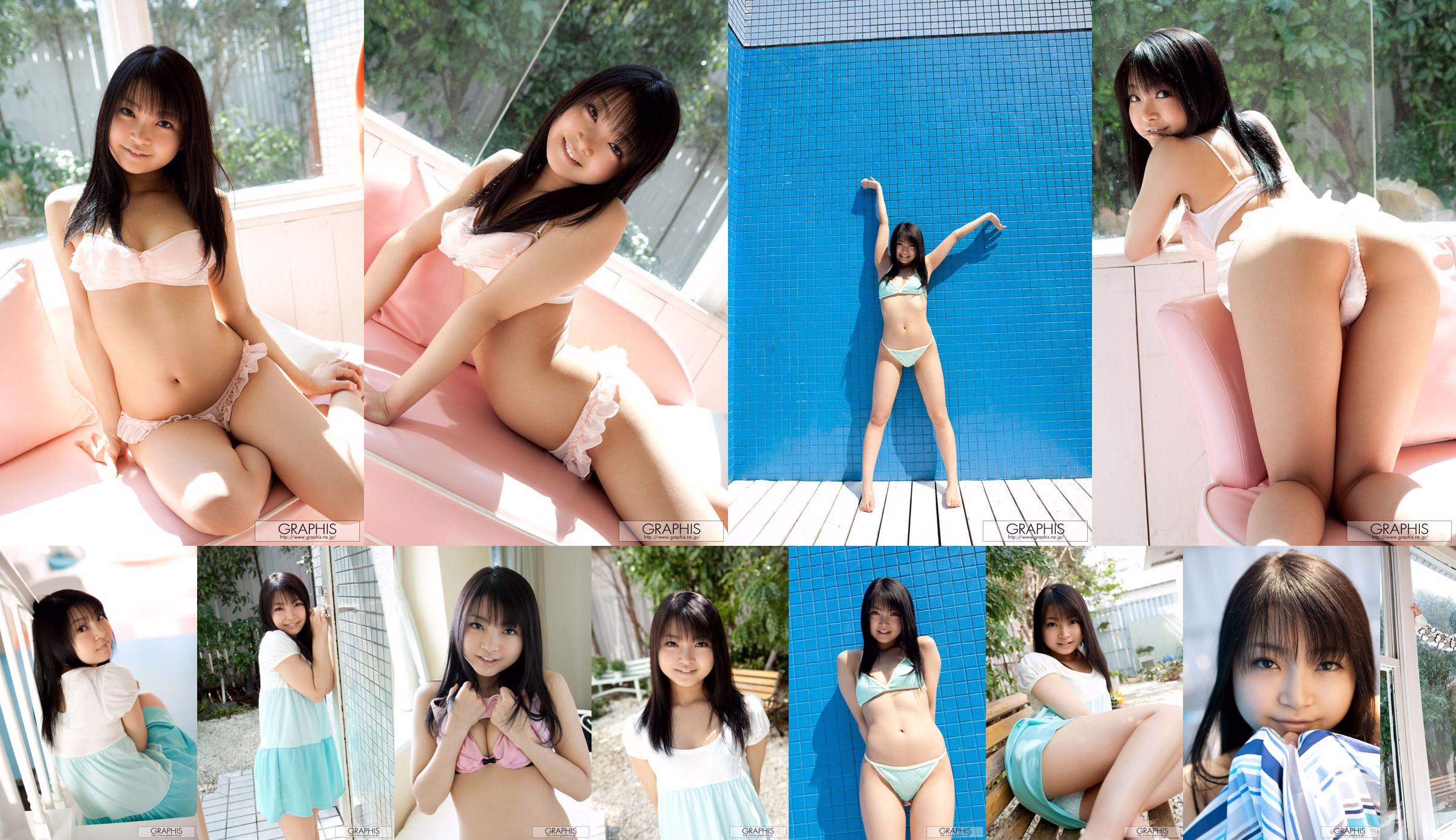 Chihiro Aoi No.aa5d0b Pagina 2