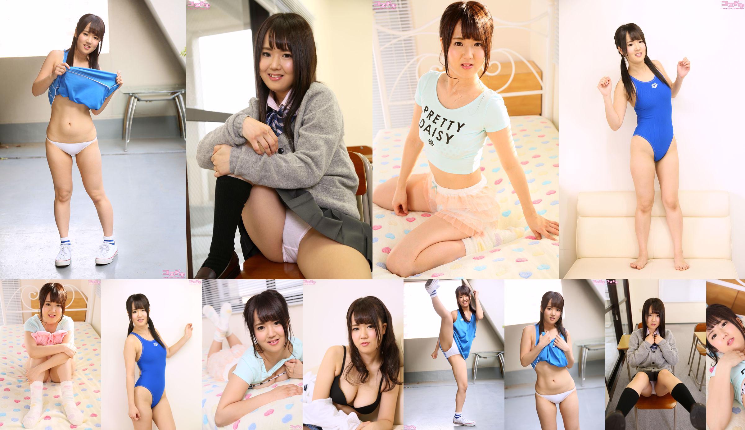 [Cosdoki] Minami Itsuki 五木水瑞 itsukiminami_pic_seifuku1 No.1b5130 第2页