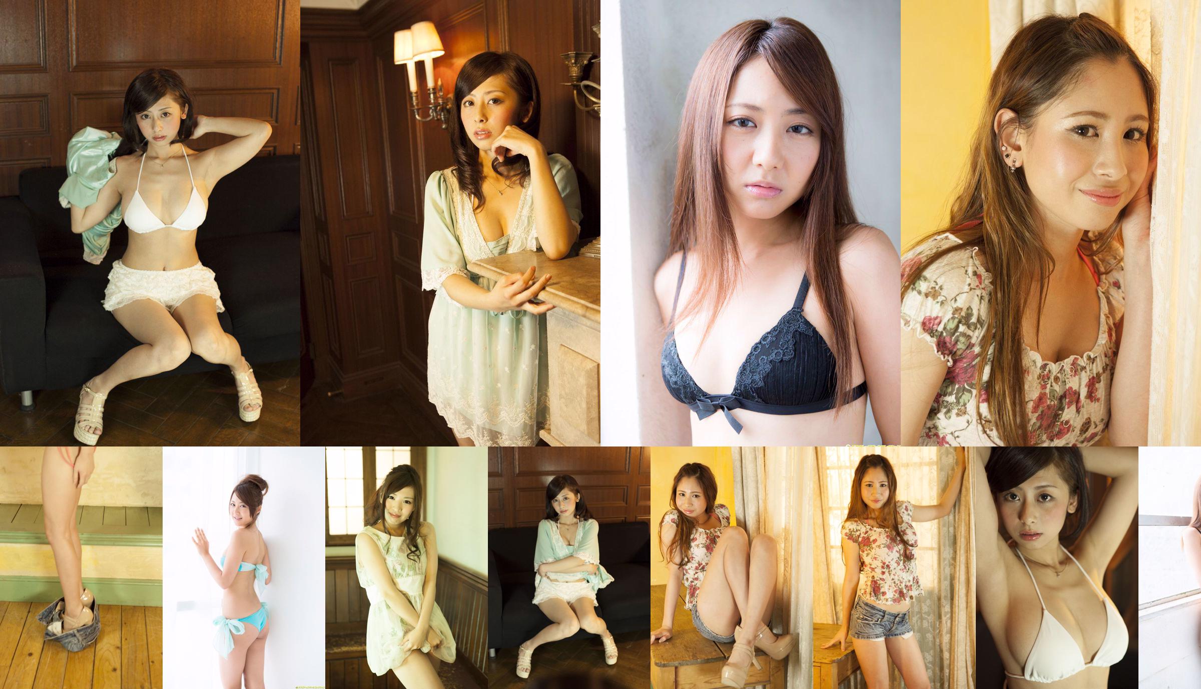 Kaori Yui / Reina Mamiya / Sayaka Yano / Mayuka Kuroda << Golden Quartet >> [Image.tv] No.76f7af Page 22