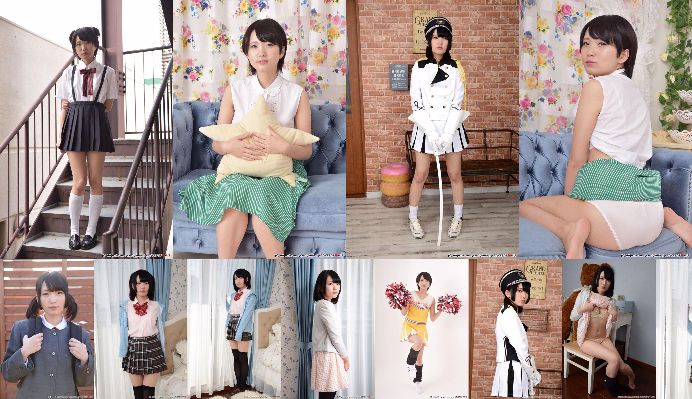 [LOVEPOP] Karin Niimi Karin Niimi Photoset 05 No.a03fbf Halaman 11