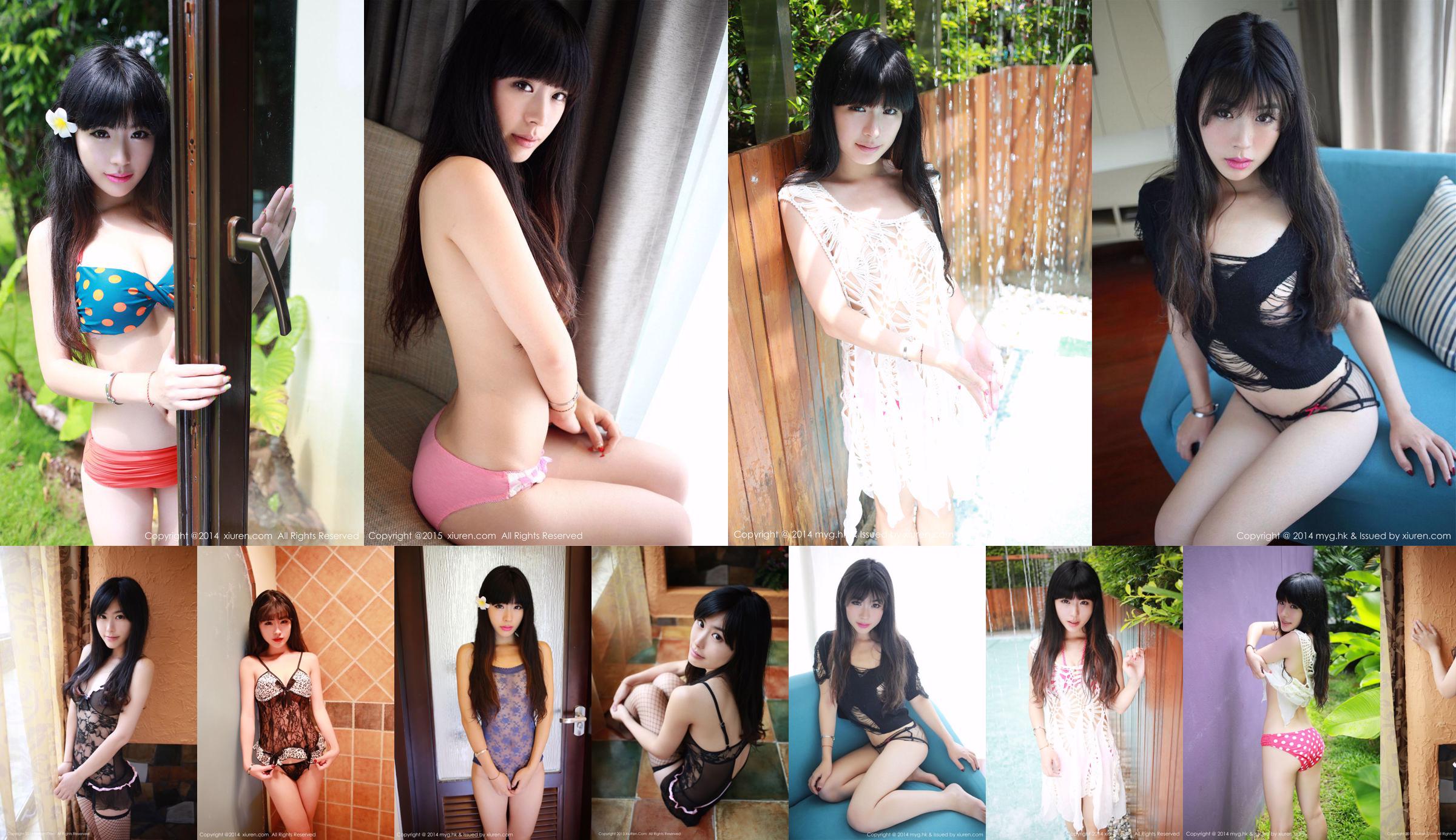 Liu Xueni Verna "Sanya Travel Shooting" Bikini + Pakaian Dalam Perspektif [MyGirl] Vol.045 No.2729cd Halaman 11