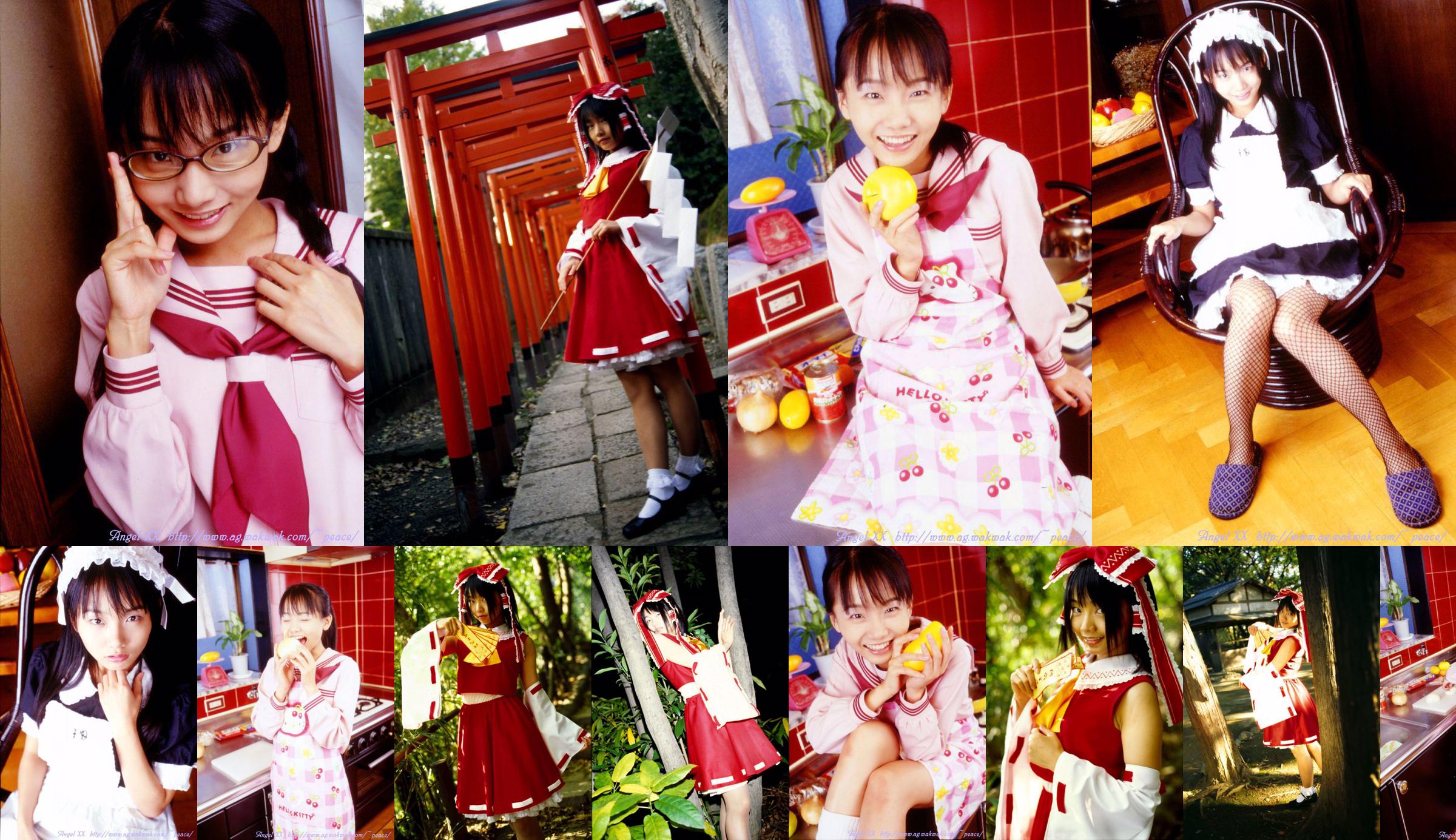 Ayaka Matsunaga 《Cosplay Sweet Life》 No.b51352 Pagina 1