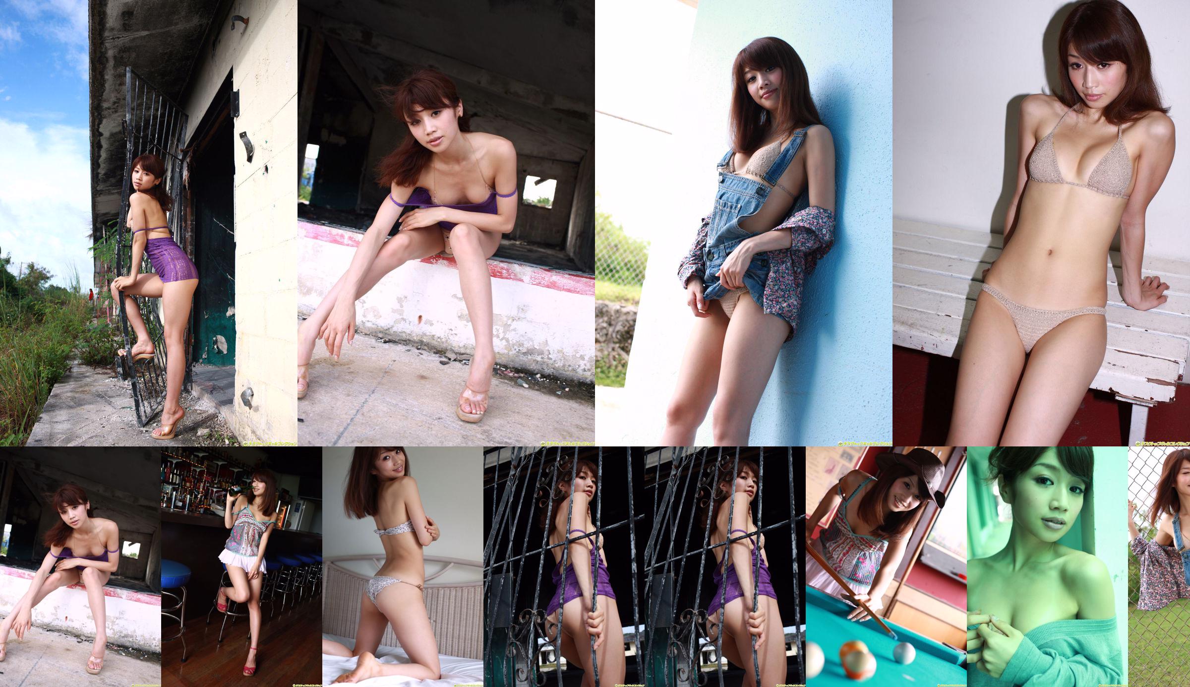 [DGC] NO.797 Yukiko Taira 平有紀子 Gravure Idols No.d07bbe 第27页