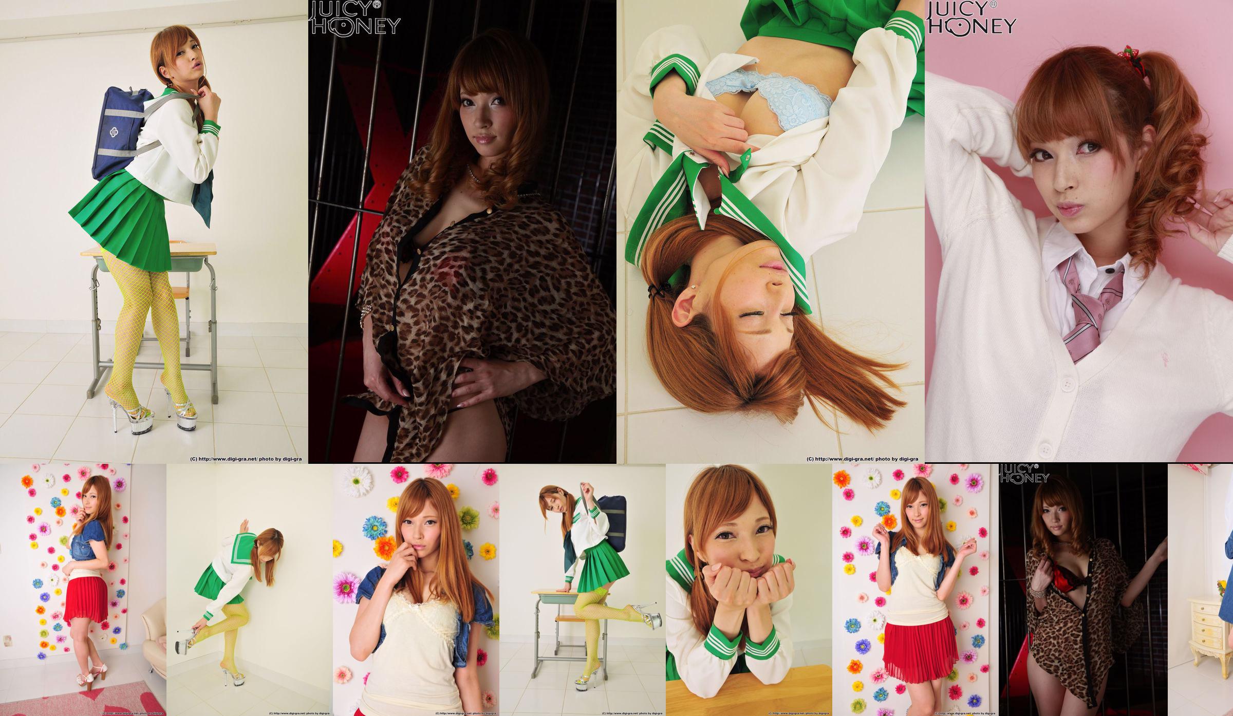 [Digi-Gra] Tia テ ィ ア Photoset 01 No.6ae6ca Strona 11