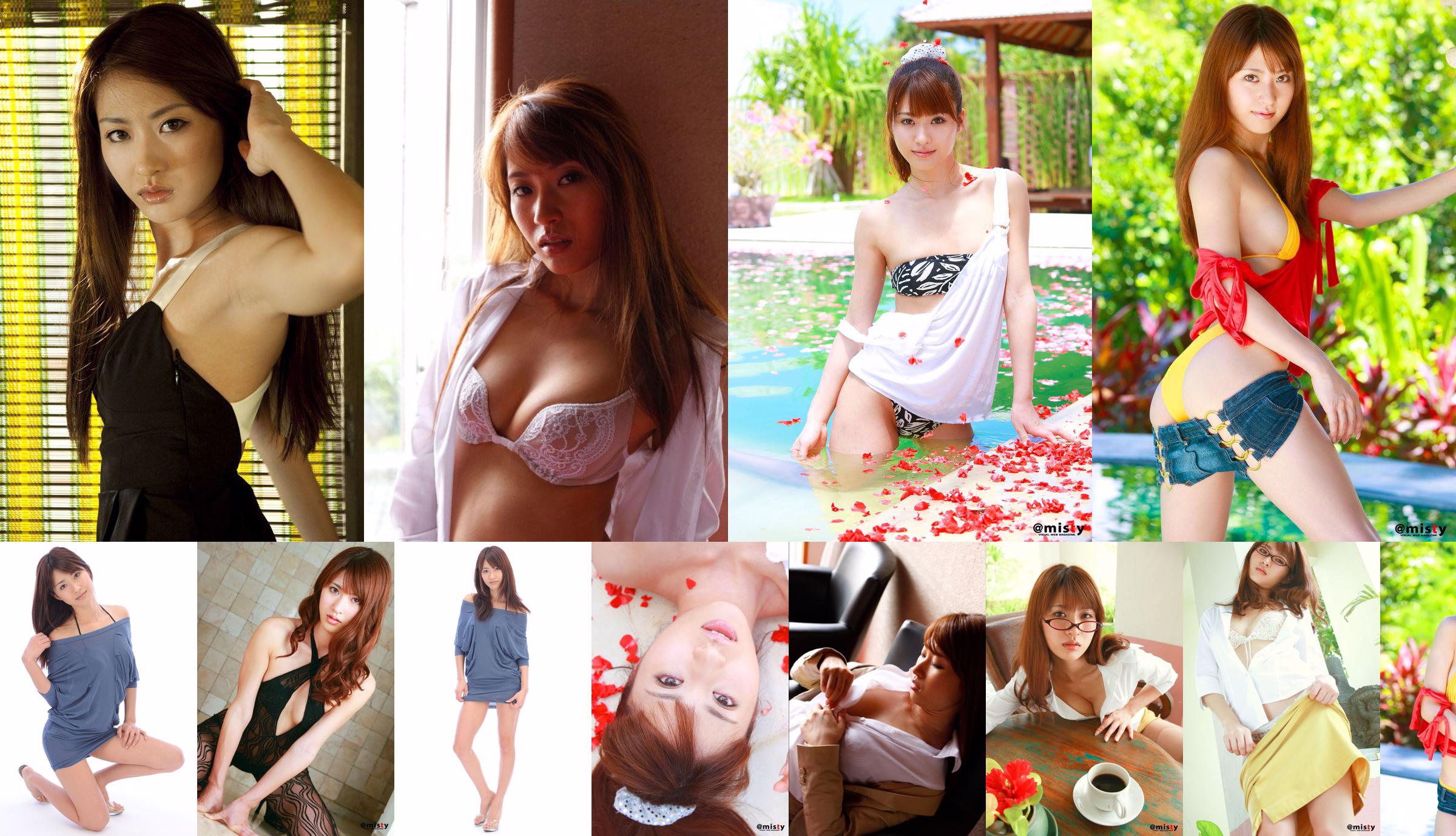 Vetiver Kaho 贝 儿 《Koseishin Yuimi Chojo + Rok koboi》 [Mihime MyGirl] Vol.106 No.53d98d Halaman 18