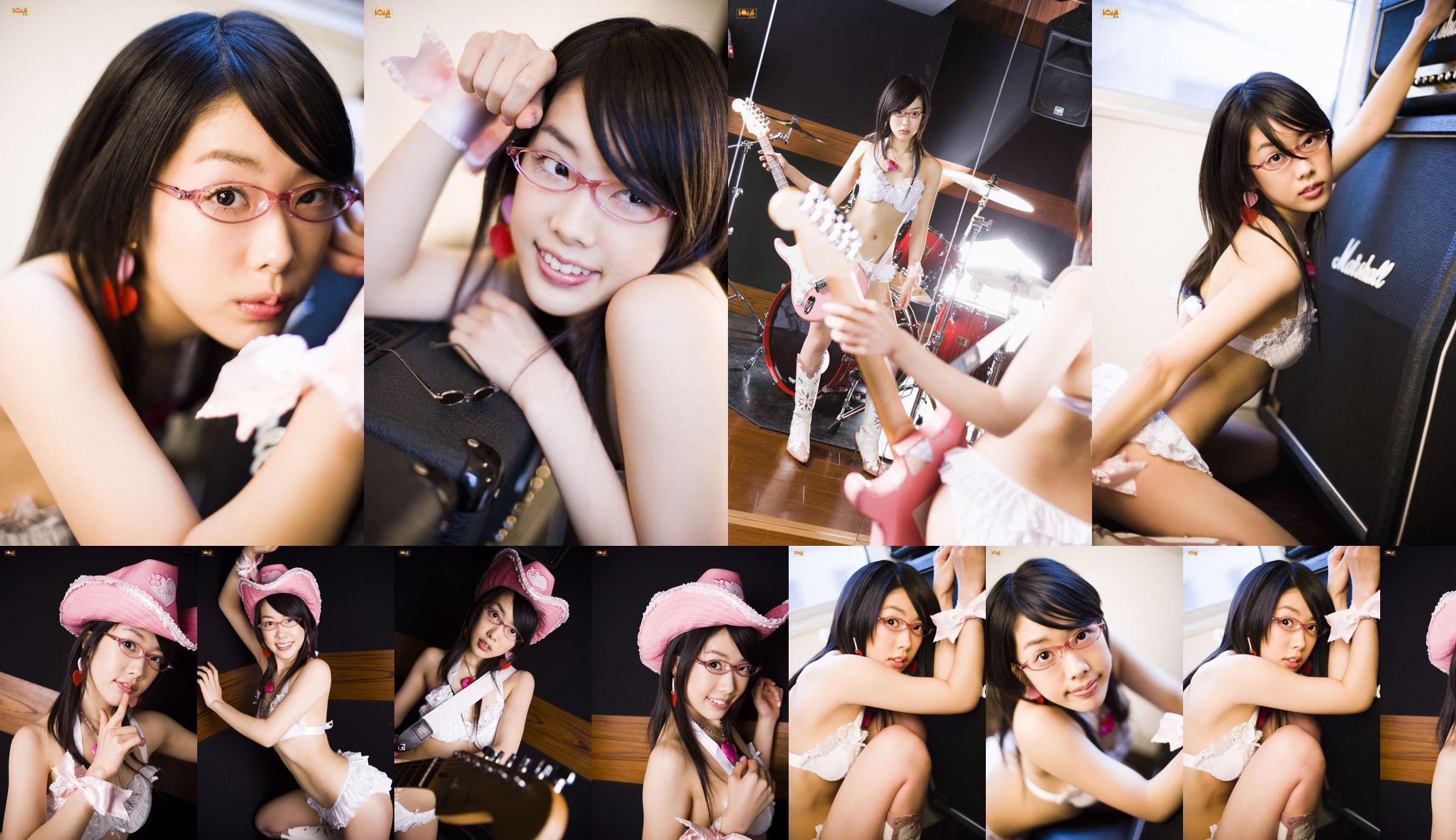 [Bomb.TV] Saya Ozora 《! Bibus_Presents》 No.573210 Pagina 1