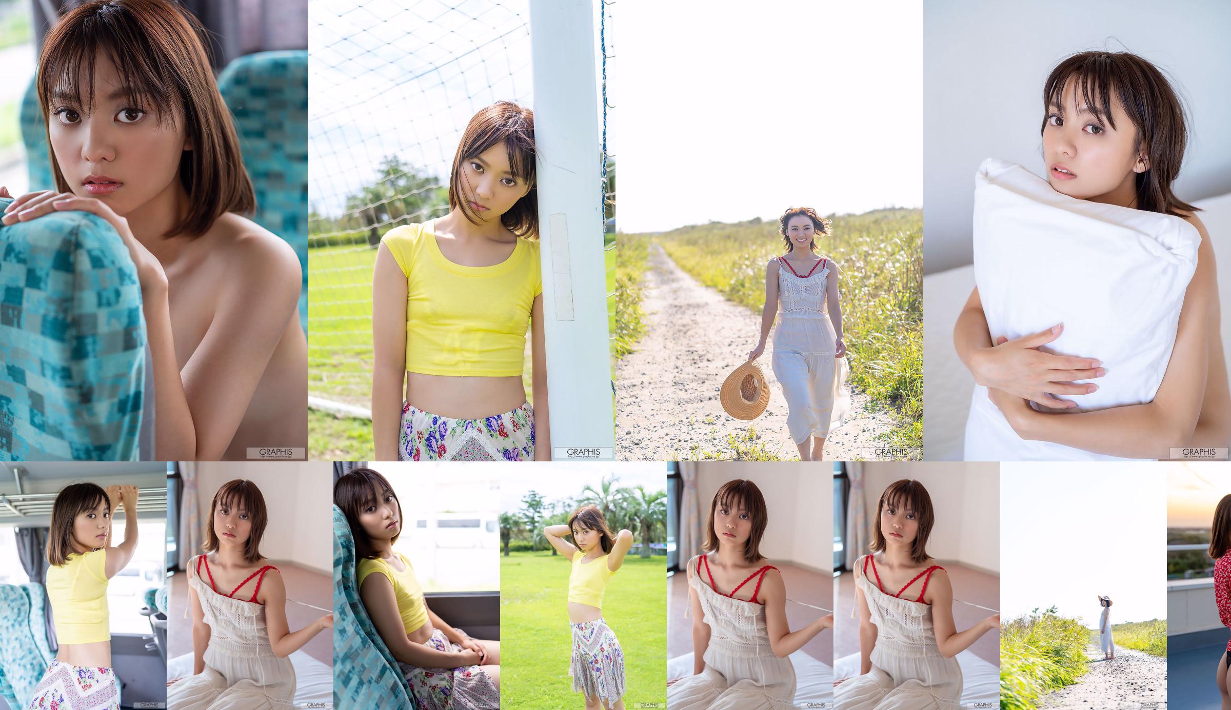 [LOVEPOP] Suzu Monami con Bell Photoset 02 No.ab014c Pagina 12