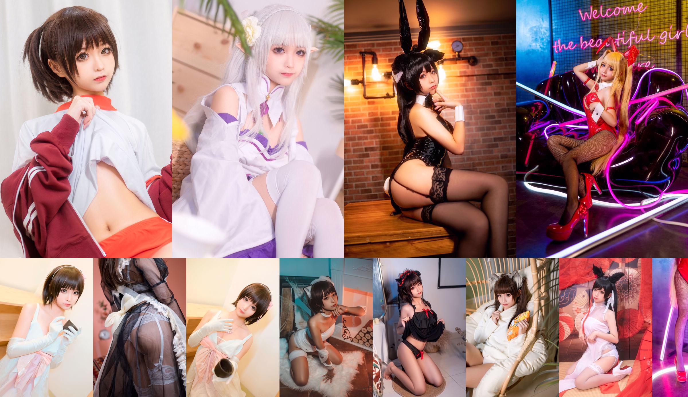 [Ảnh Cosplay] Anime Blogger Ngốc Momo - Yang Yuhuan lần thứ hai đột phá No.3b3348 Trang 10